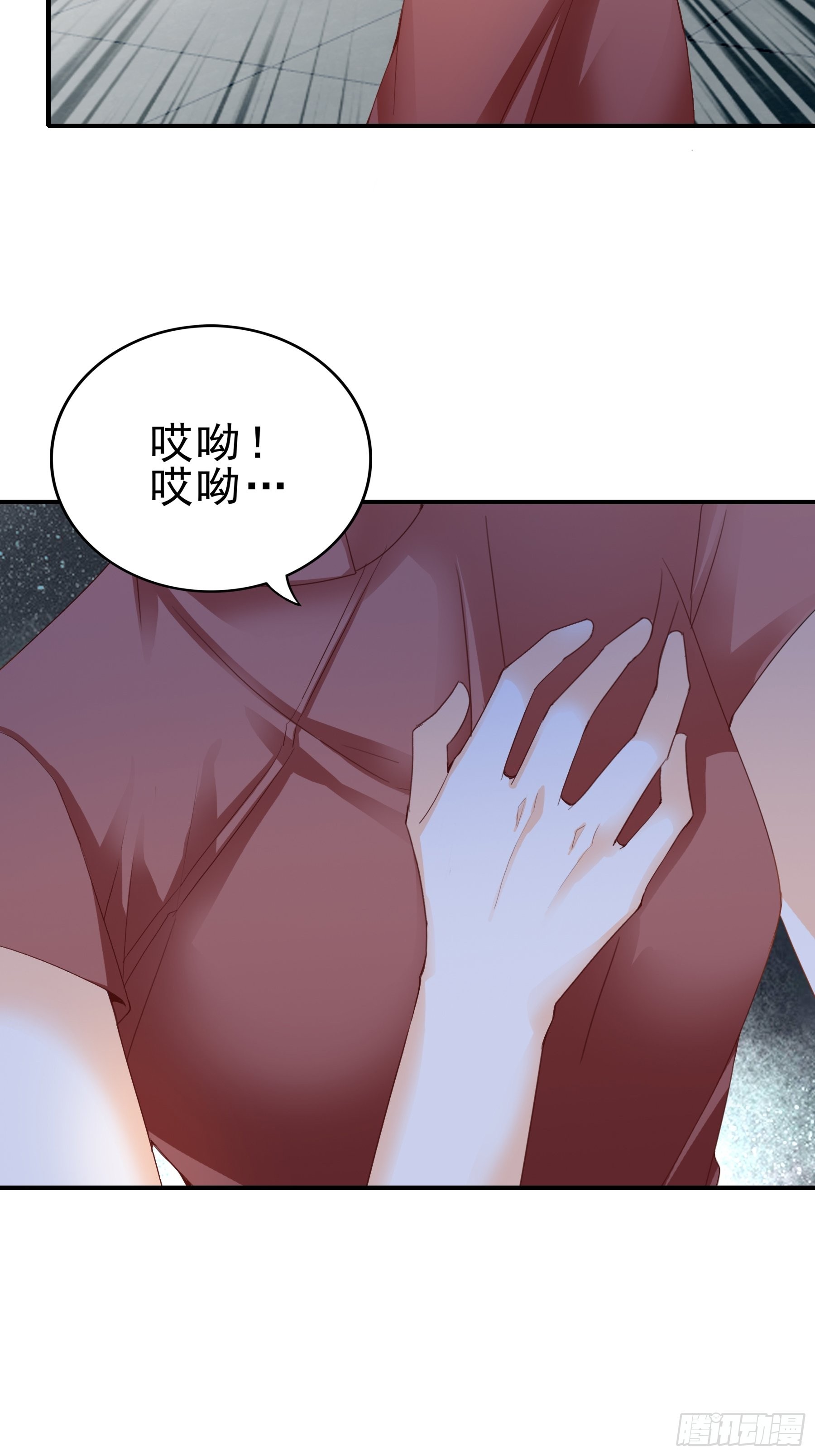 解救20