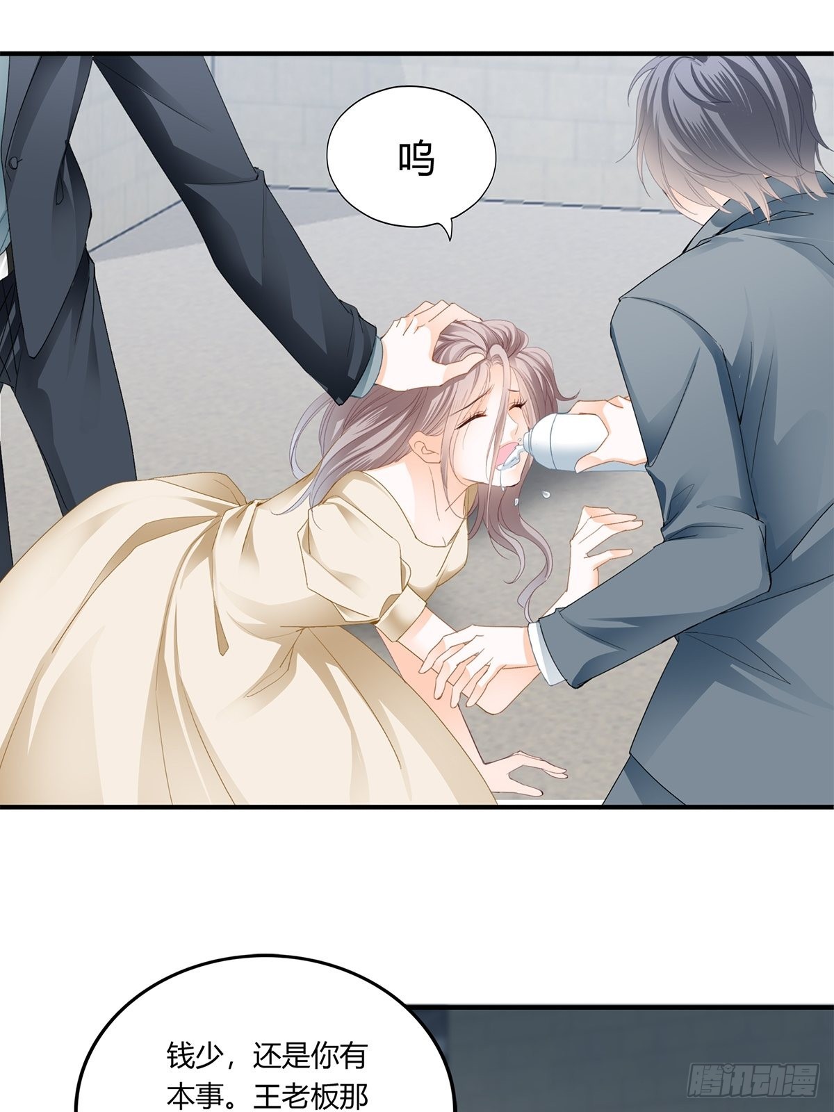 江媛媛死因5