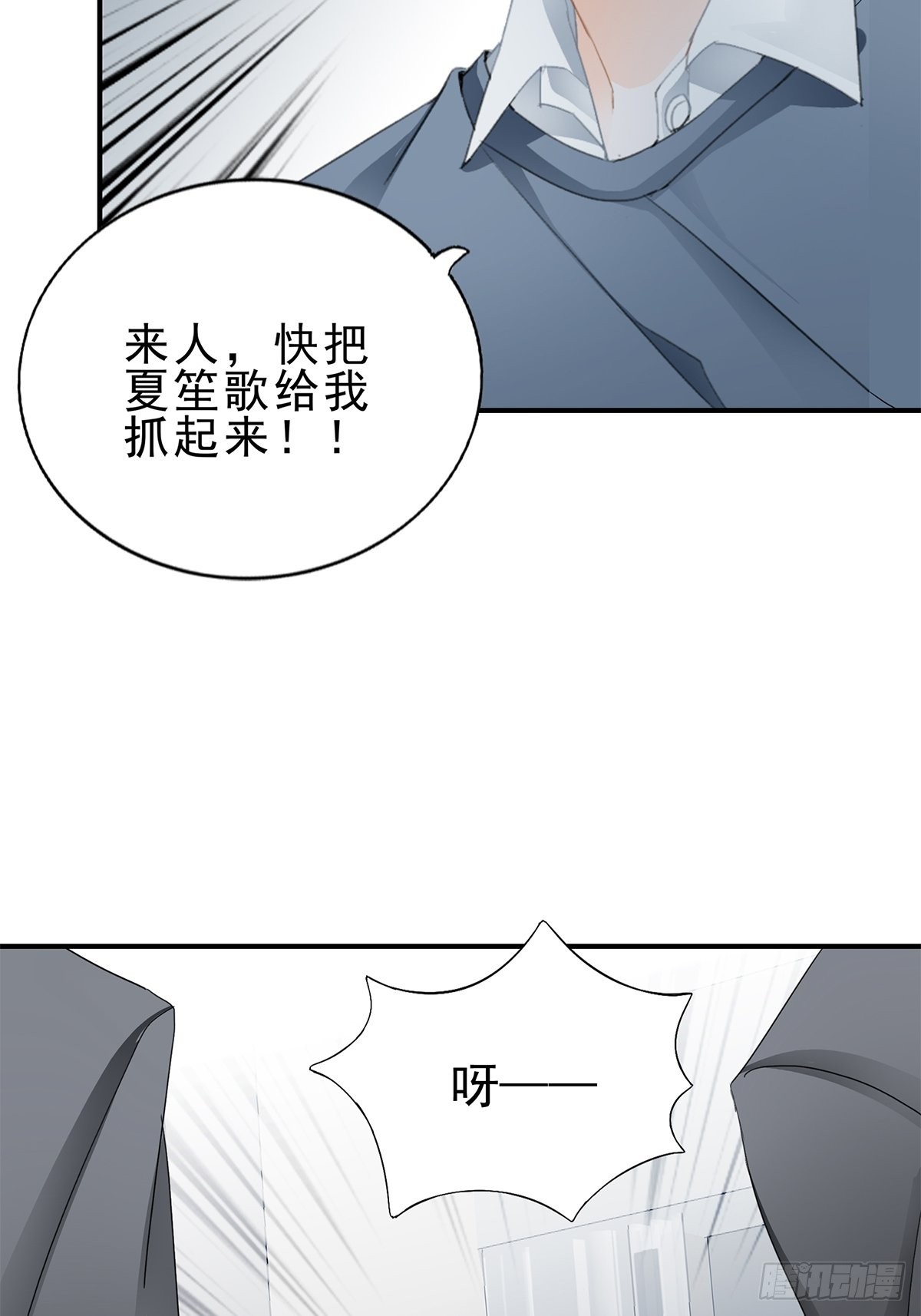 亲生母亲的遗物23