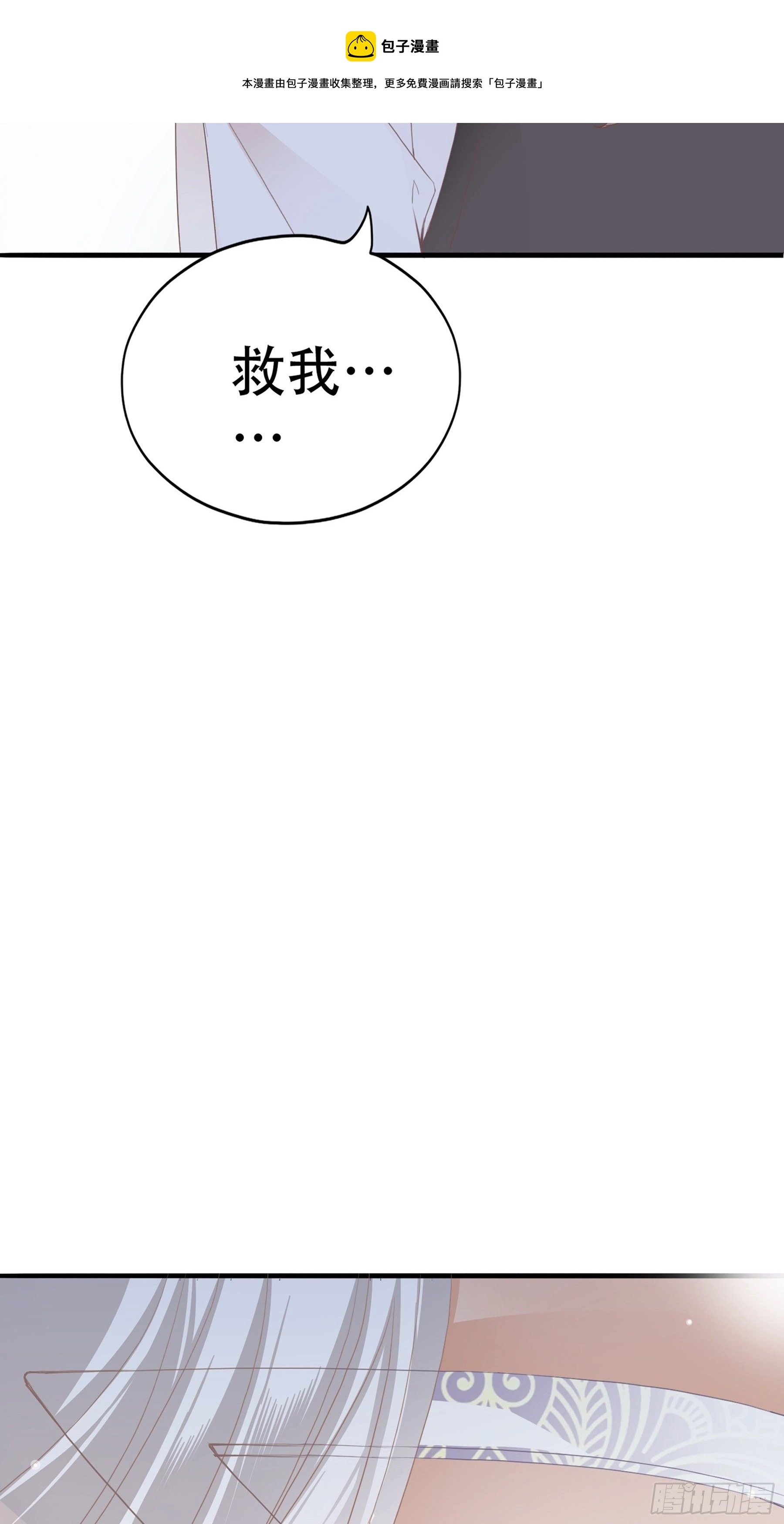我重生了64