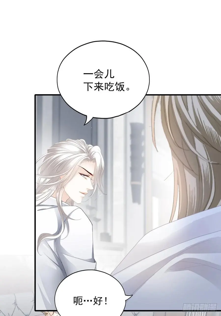 和九爷羞羞22