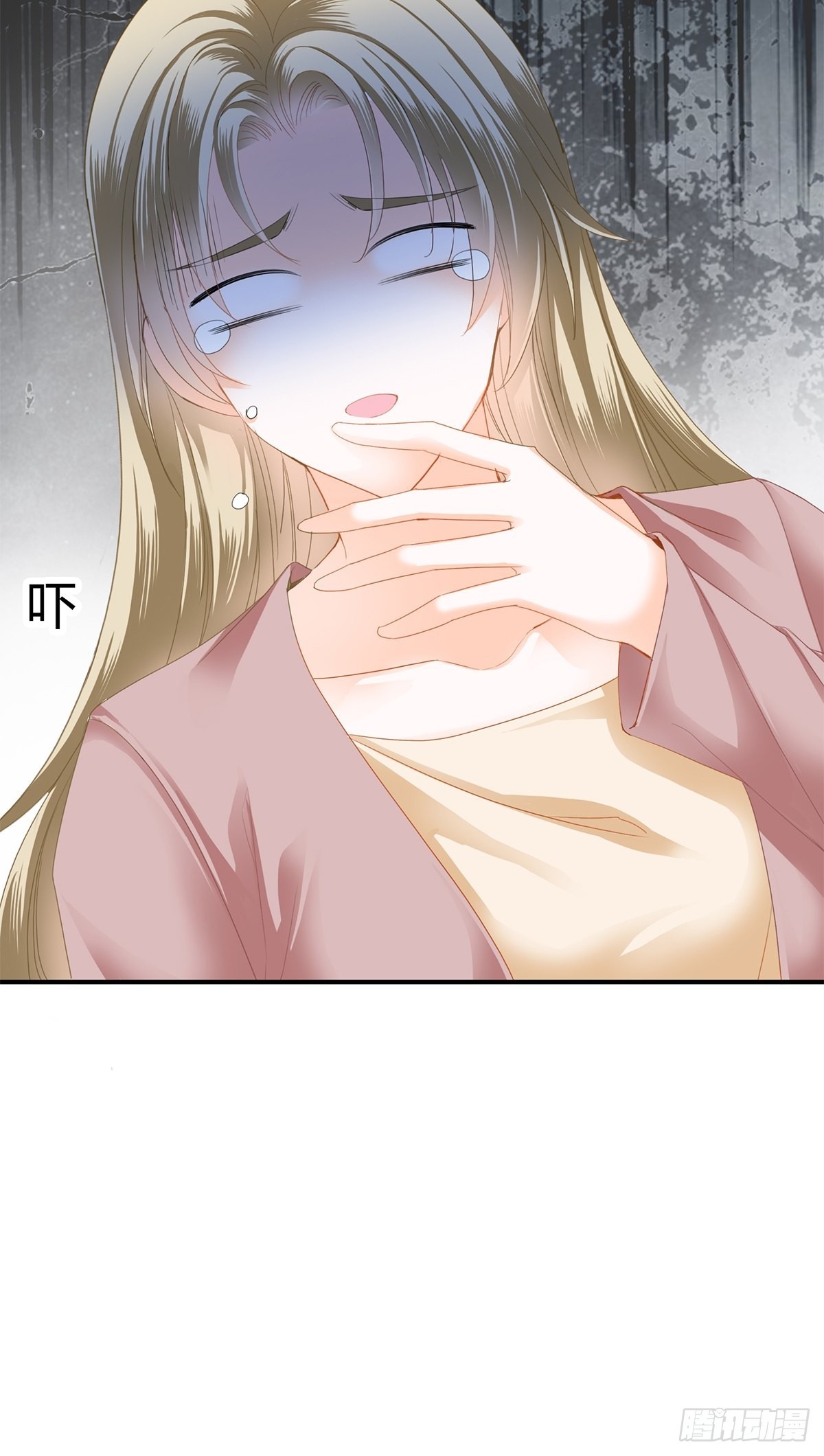 不再放你走23