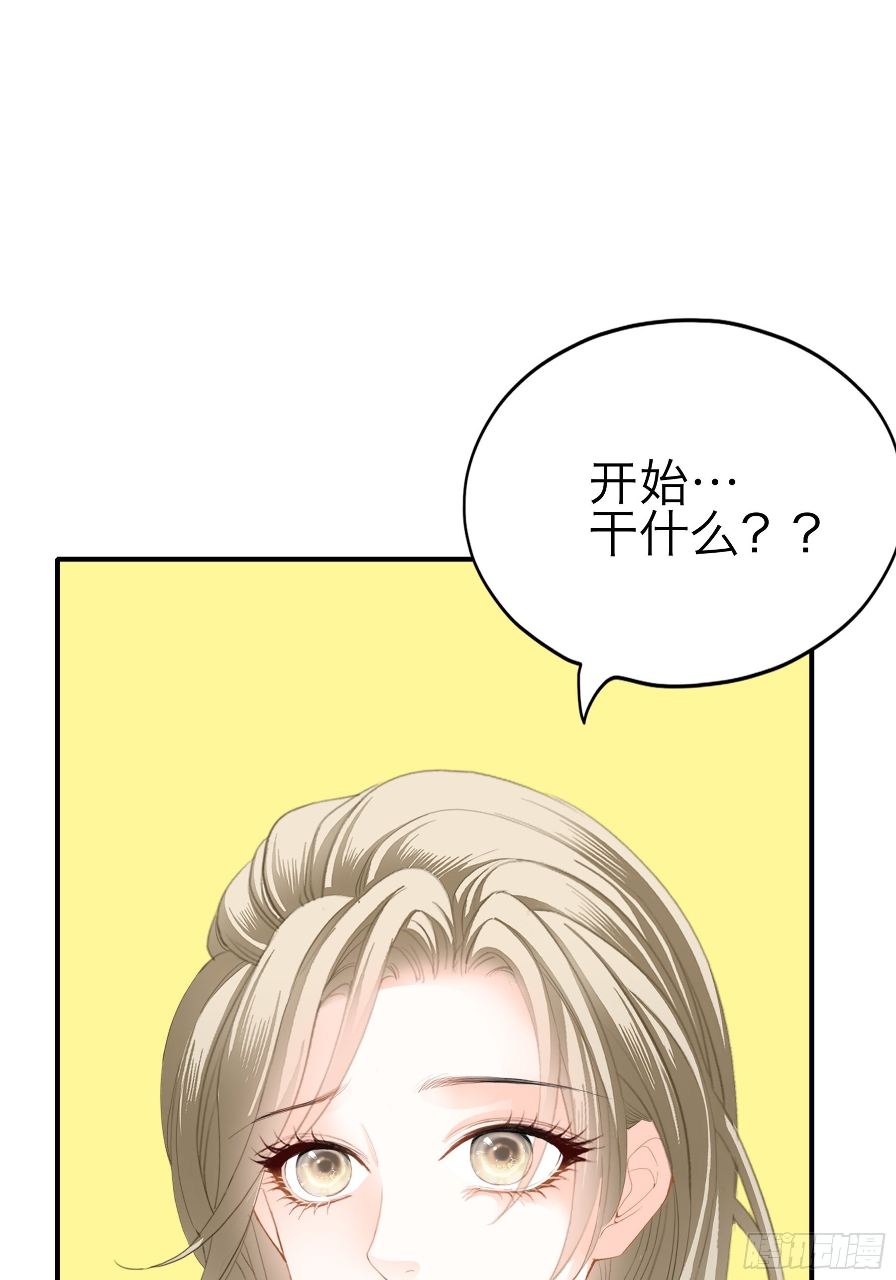 特别的测试41