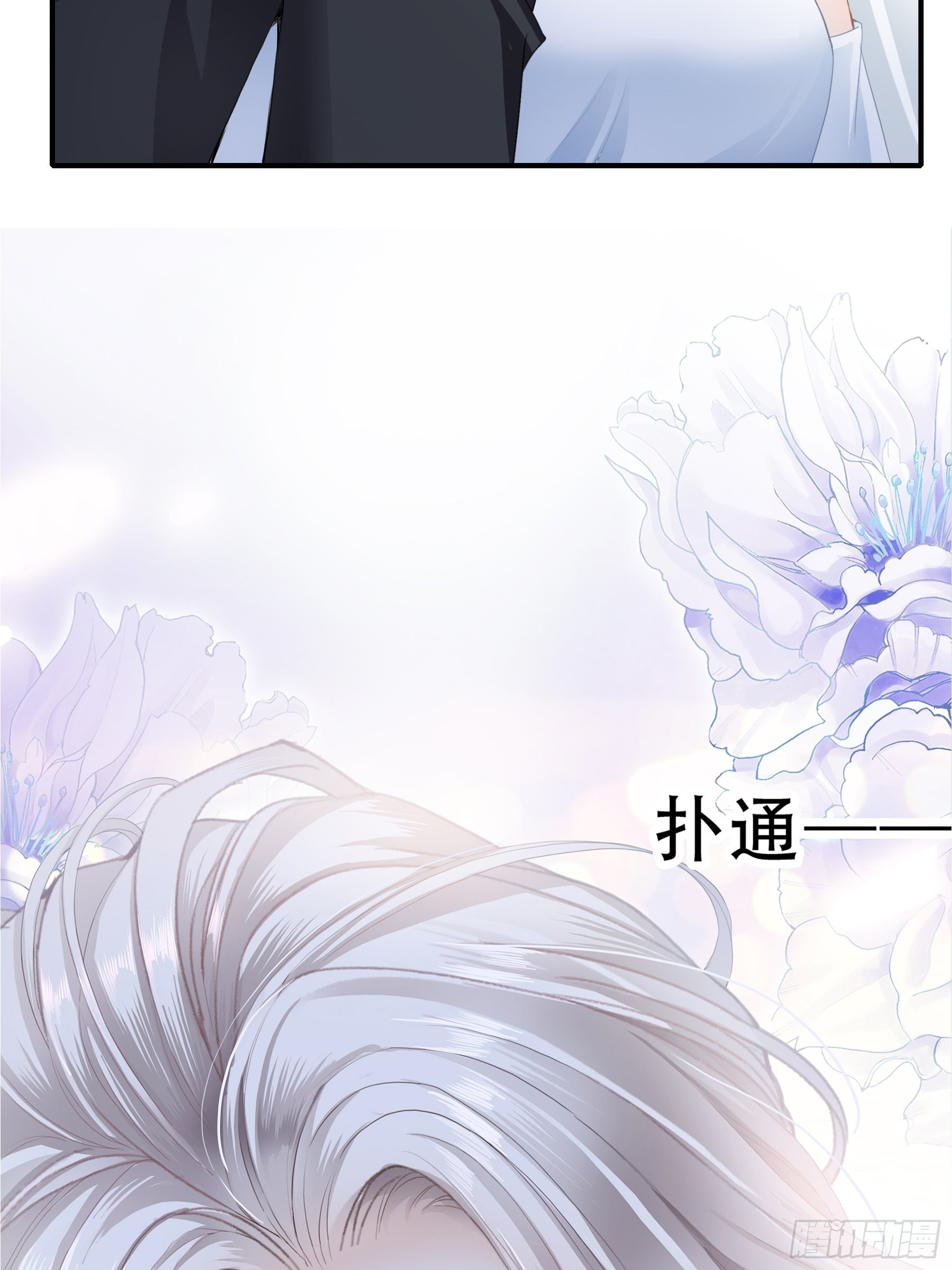 亲吻26