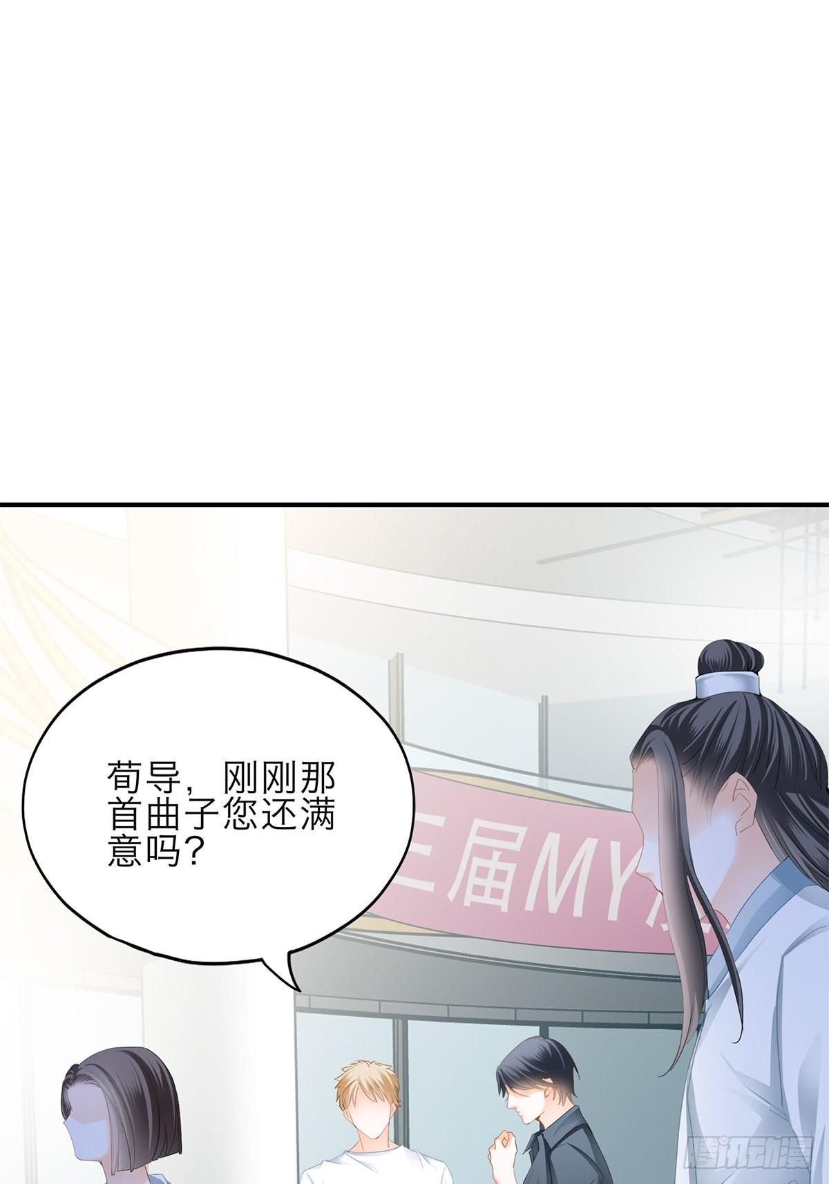 漫展大放异彩4