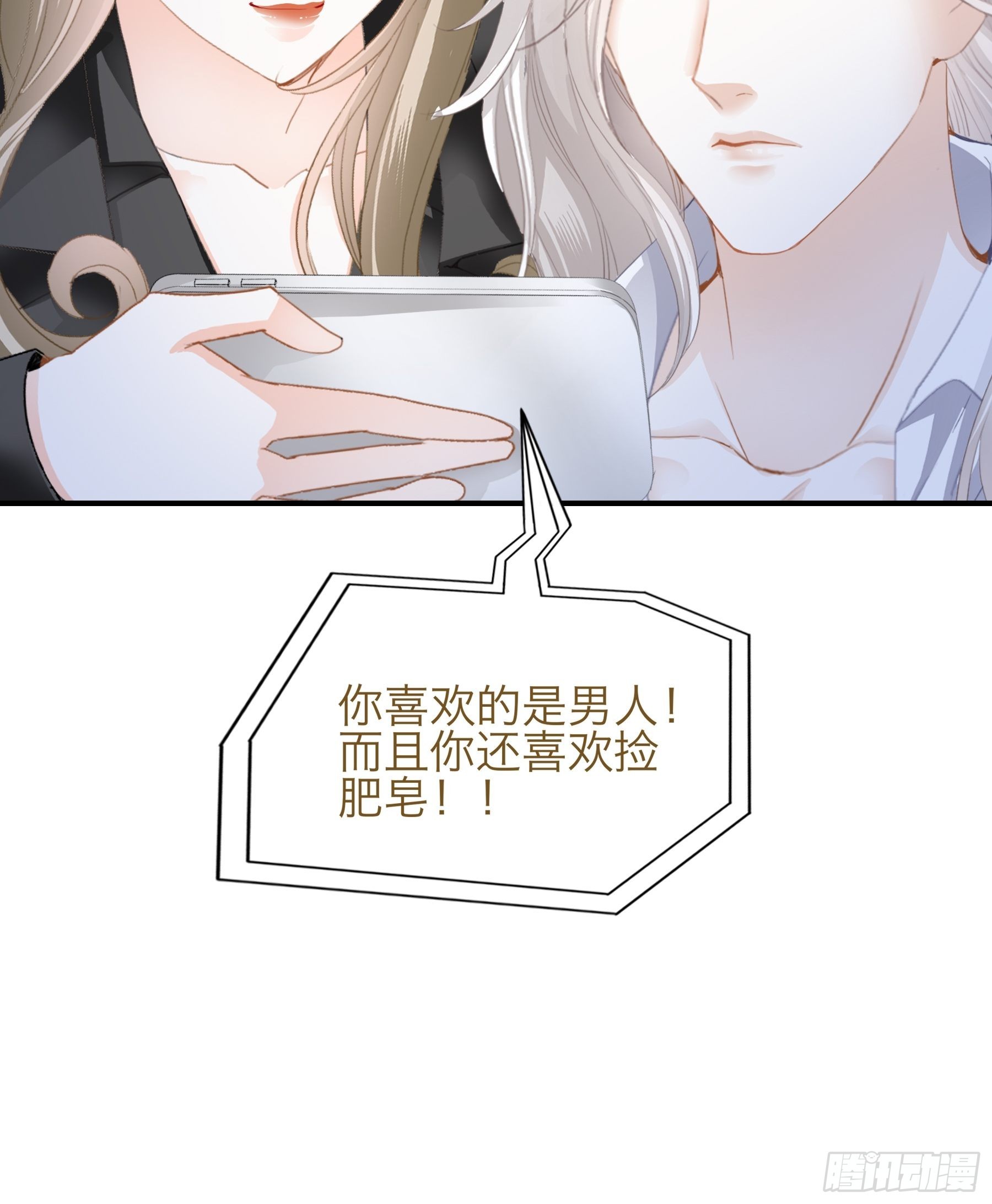 特别的测试13
