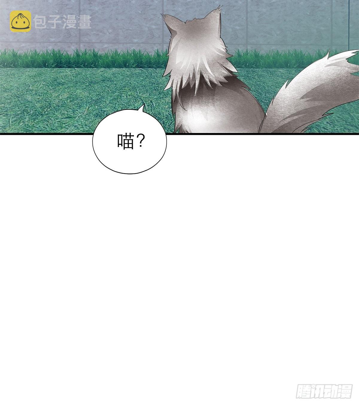想留在你身边27