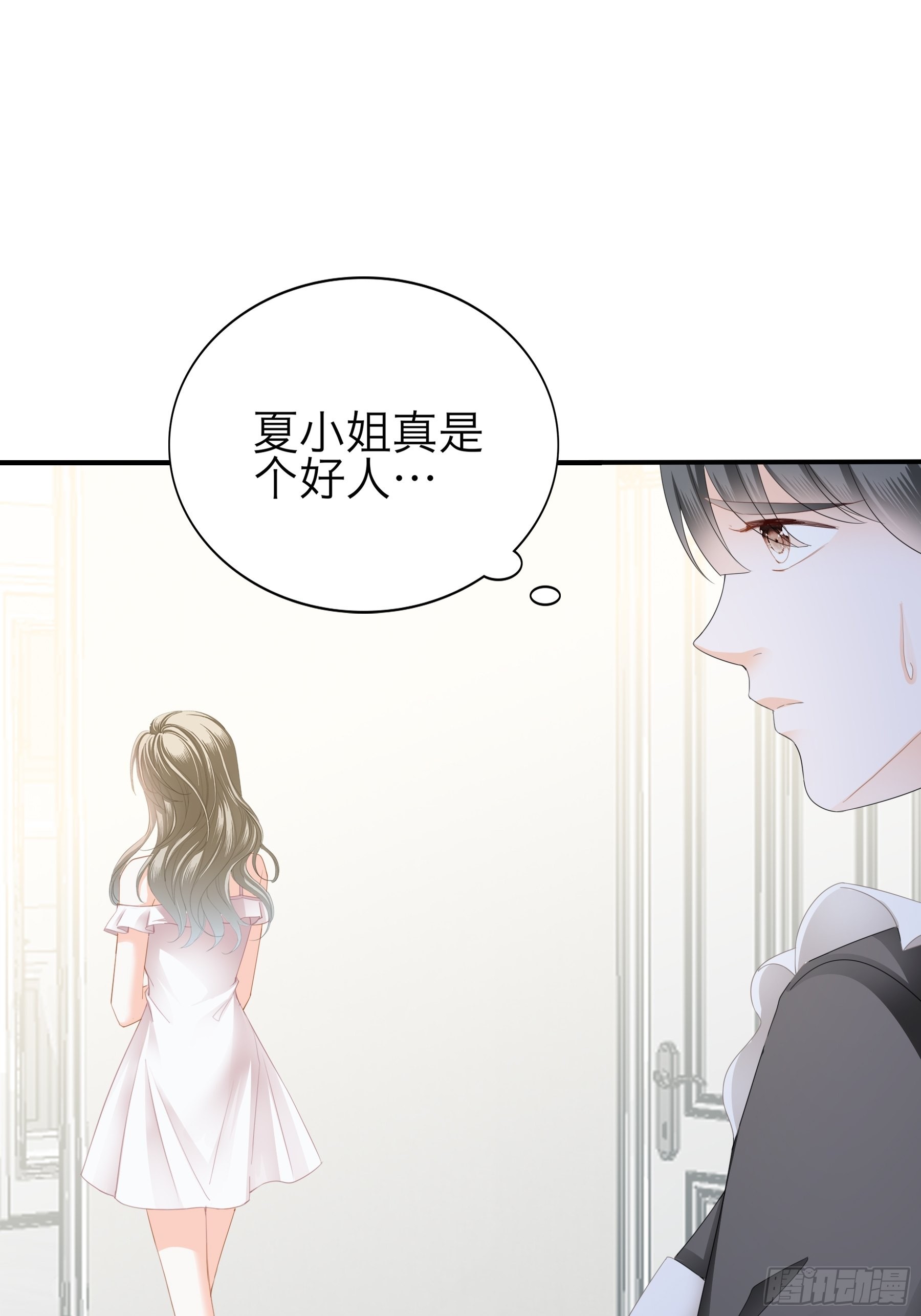 酒后乱（）31
