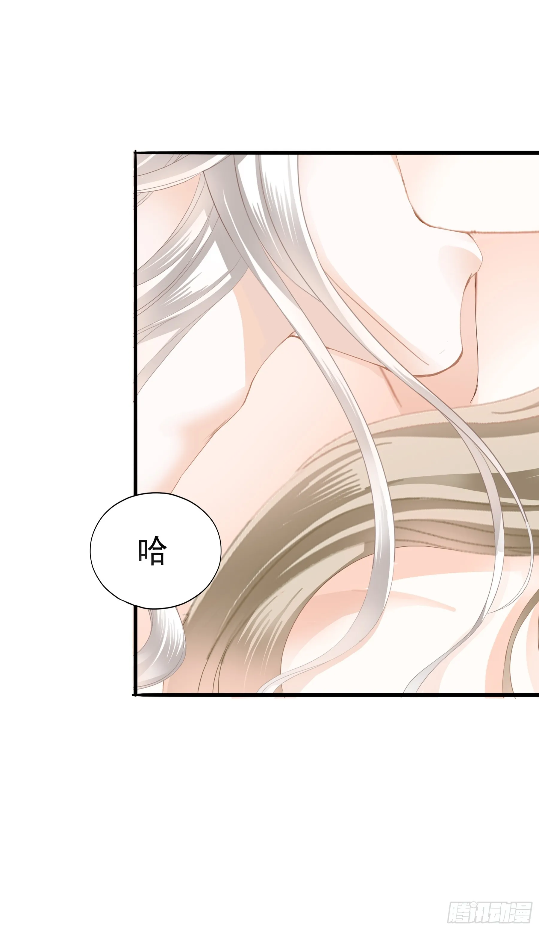 脱缰的亢奋22