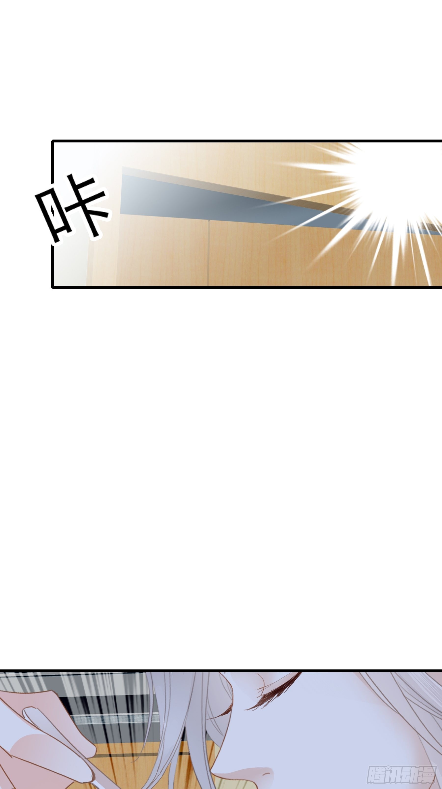 特别的测试26