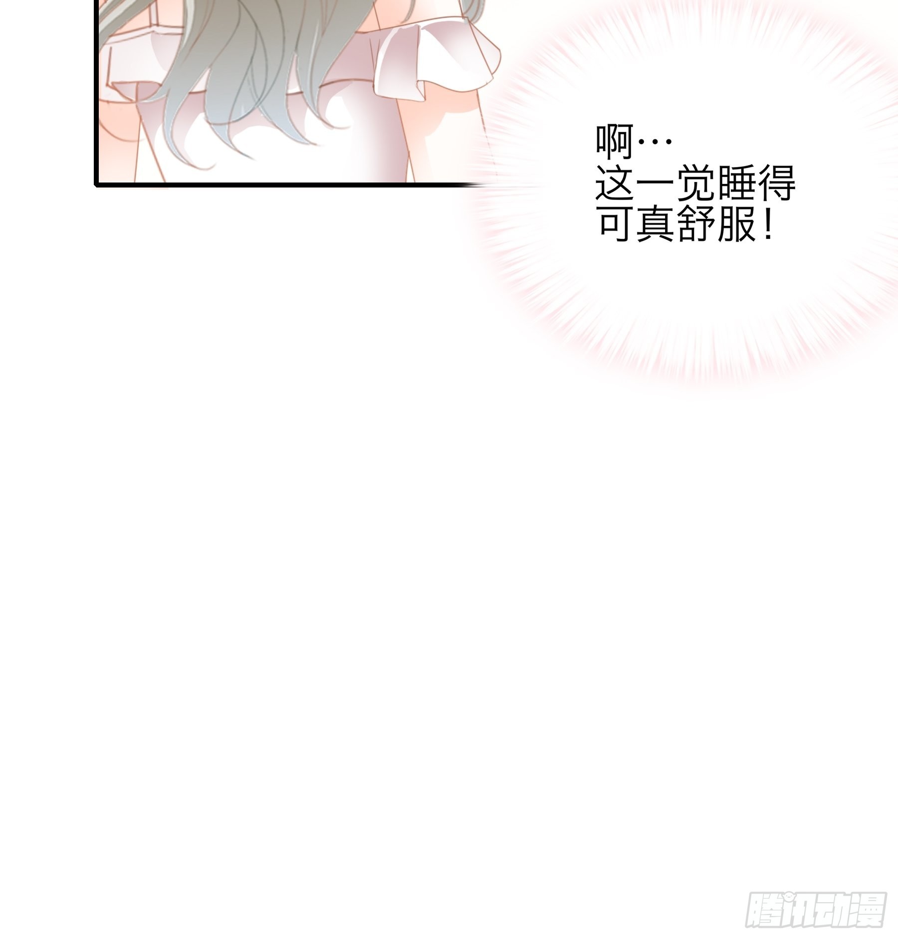 酒后乱（）25