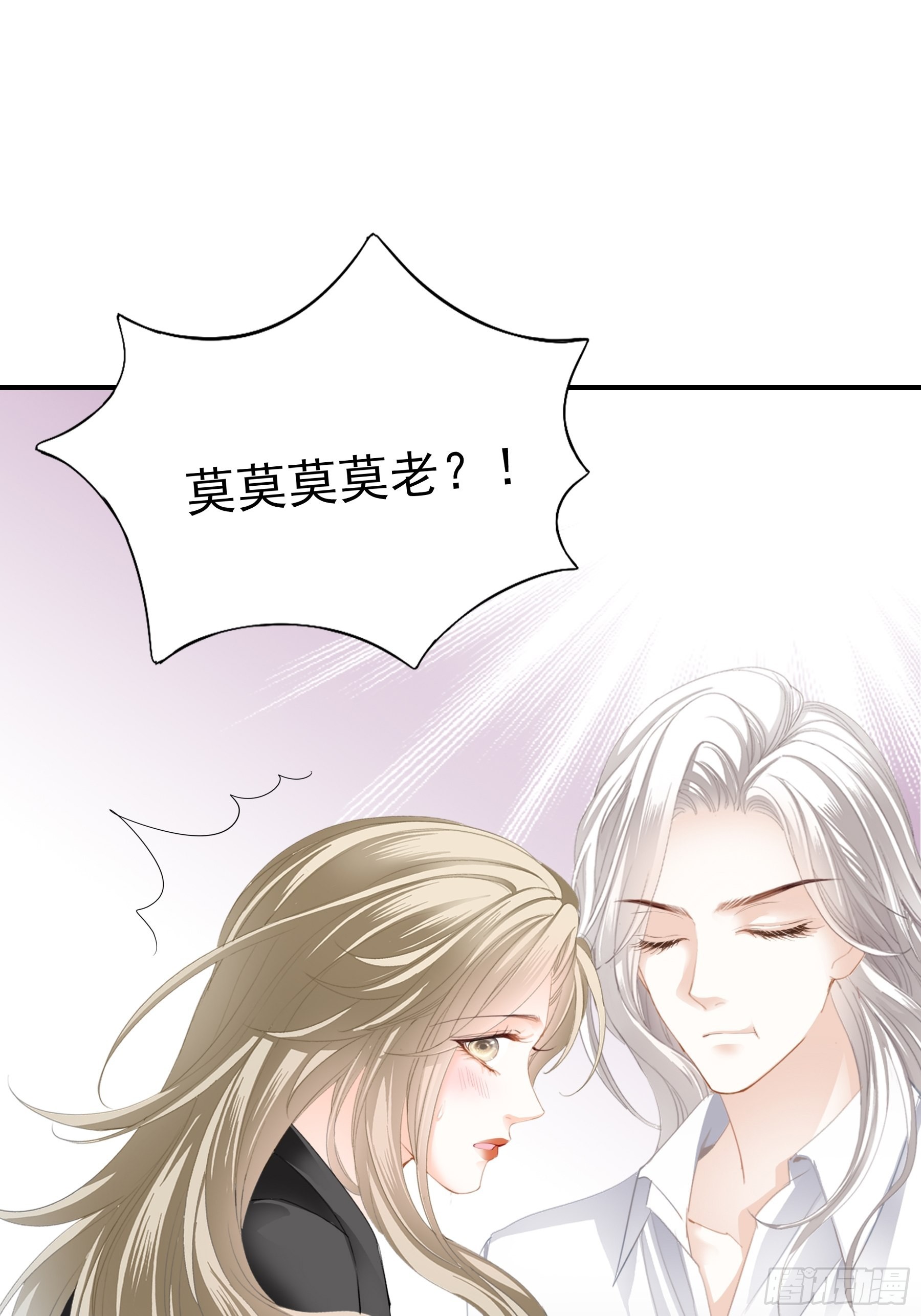 特别的测试29