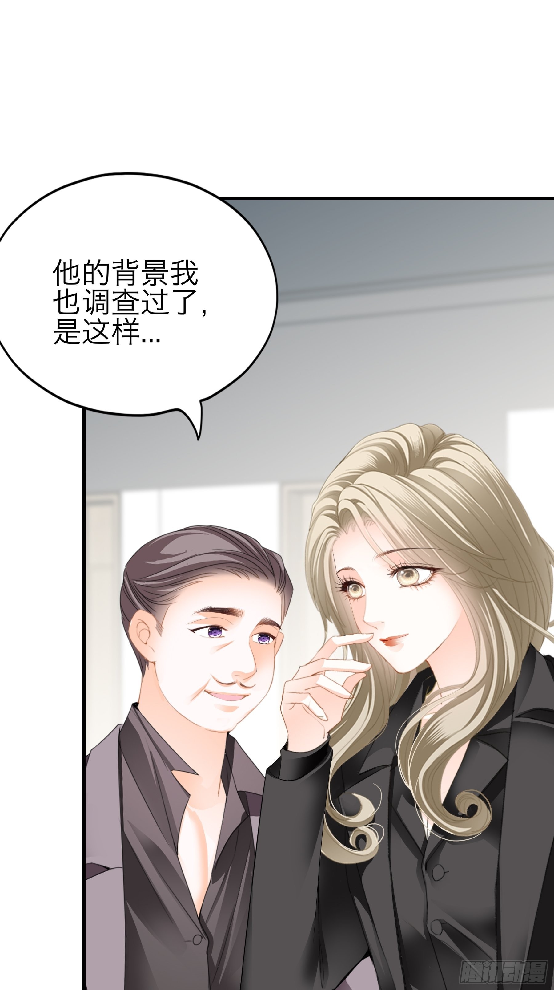 帅哥新人23