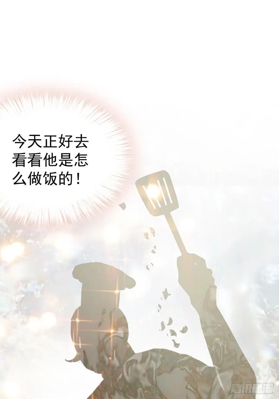 和九爷羞羞35