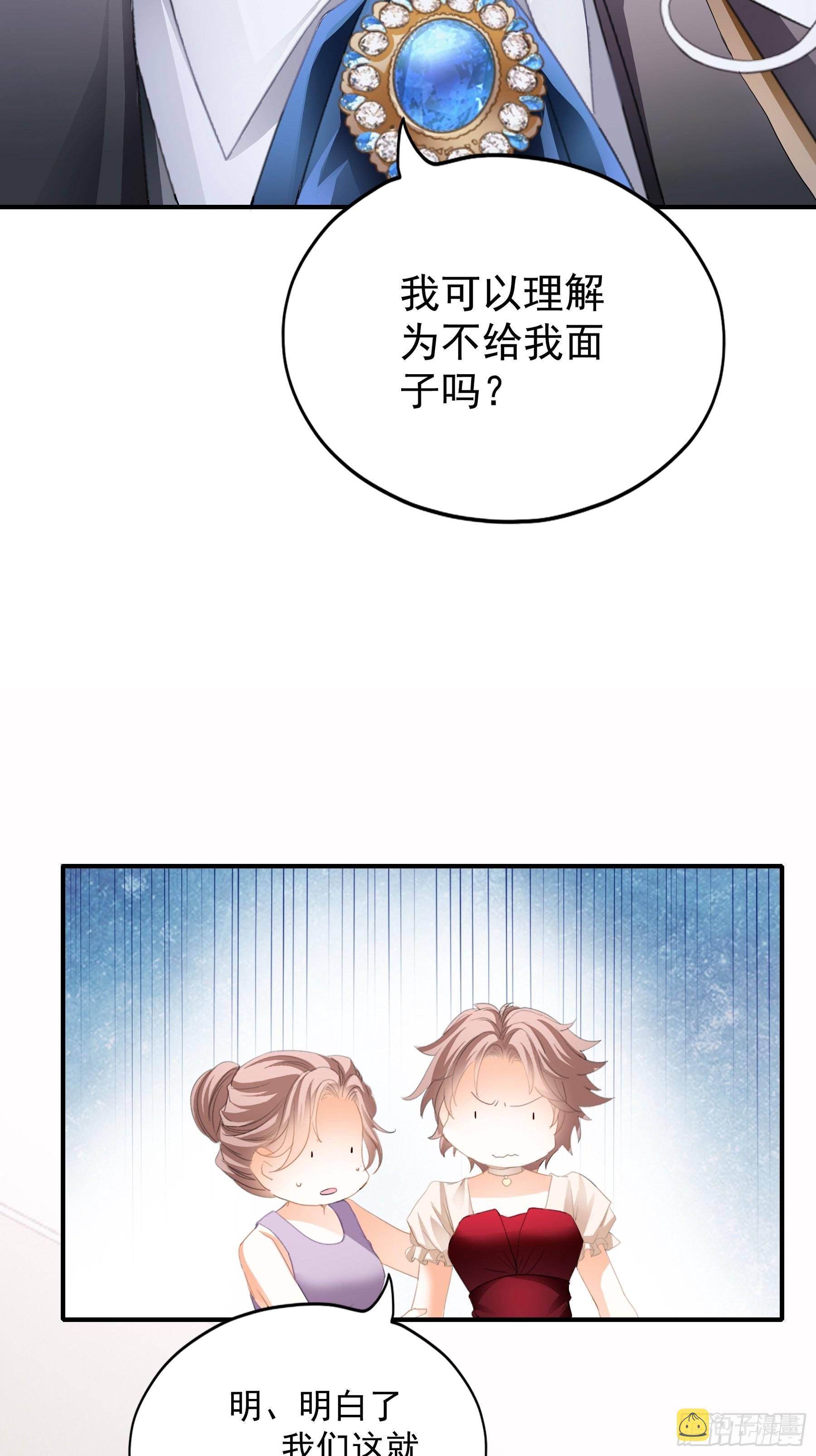 一出小闹剧35