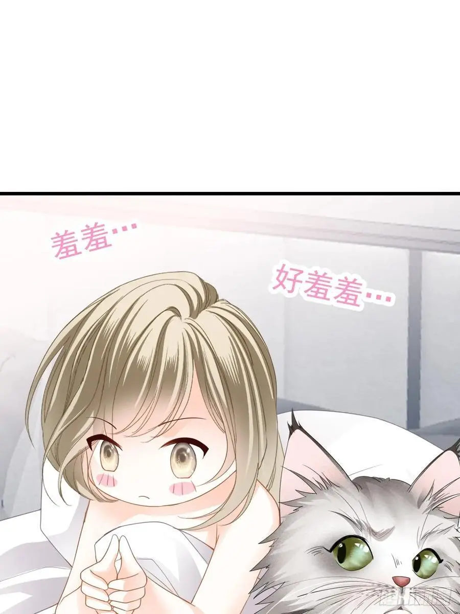 和九爷羞羞28
