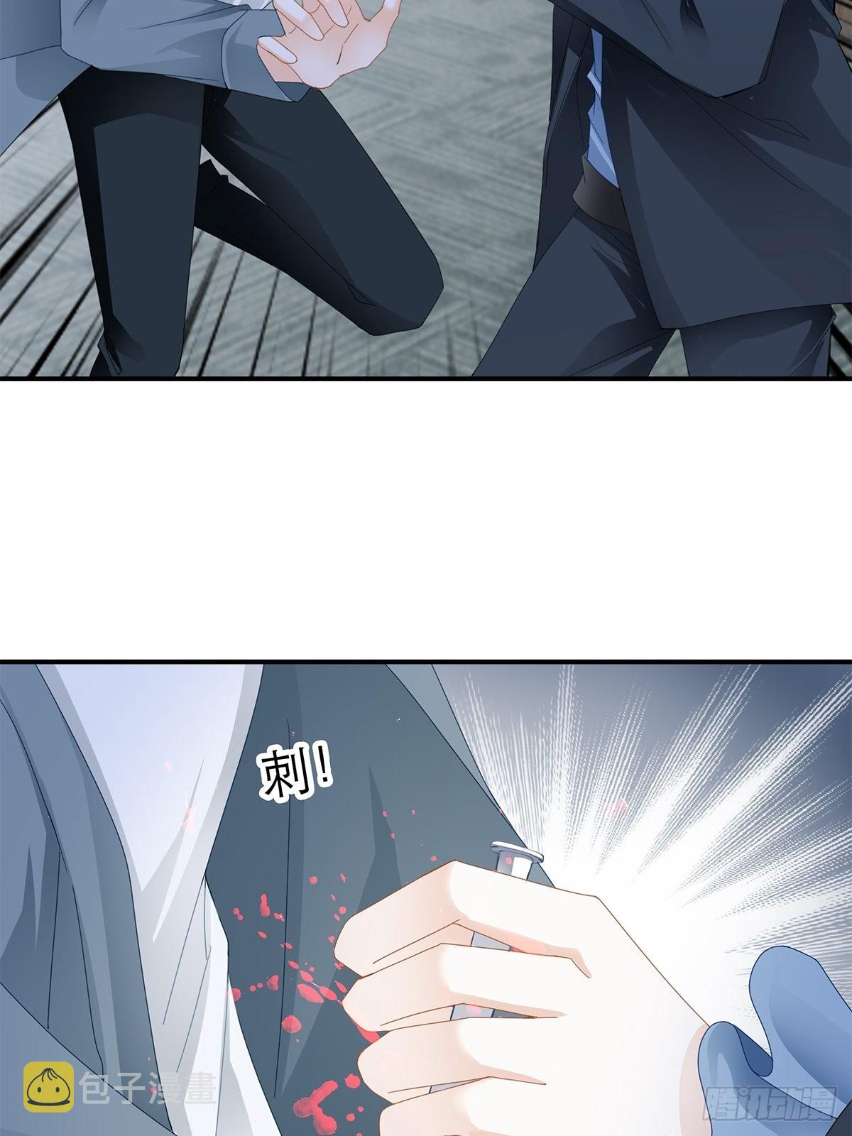 九爷救我28