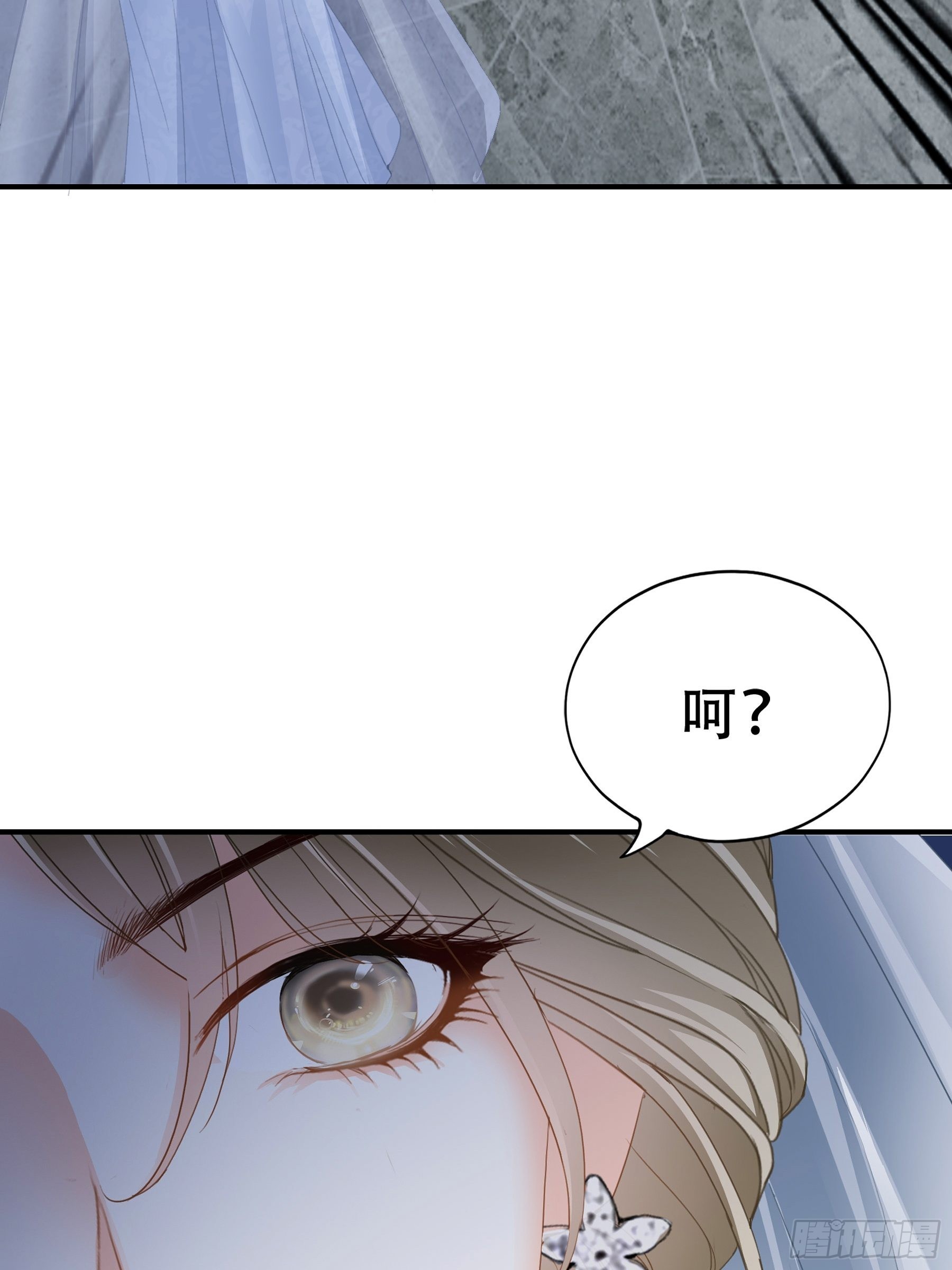 九爷动身23