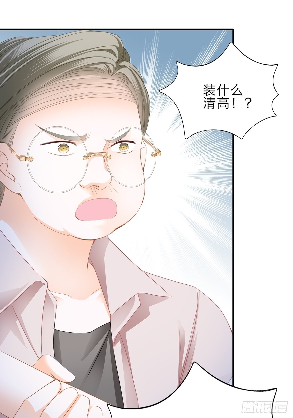 漫展大放异彩19