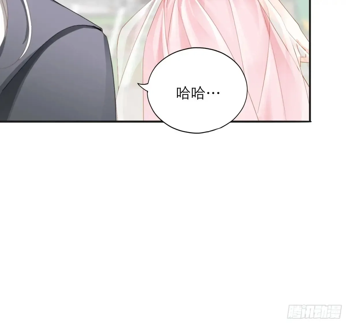 秘密摩天轮情事4