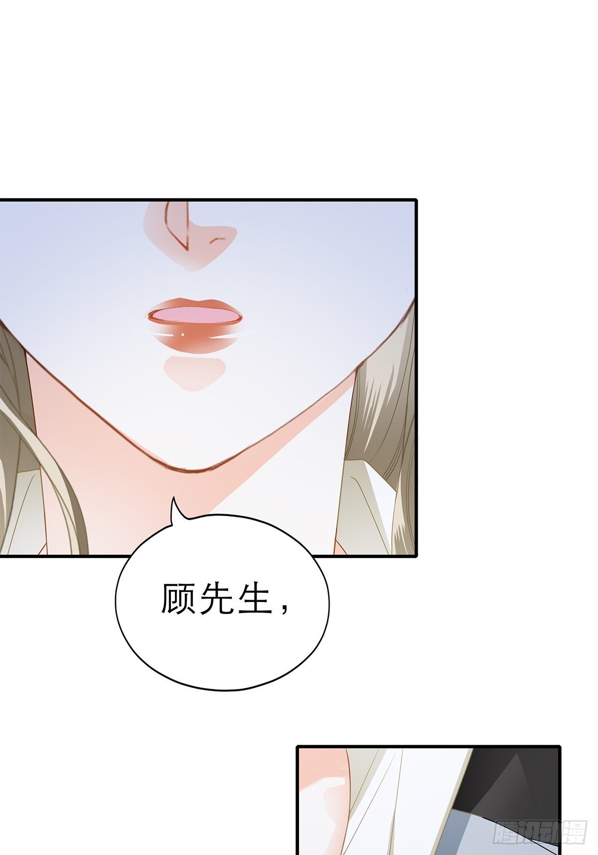 突然来访2