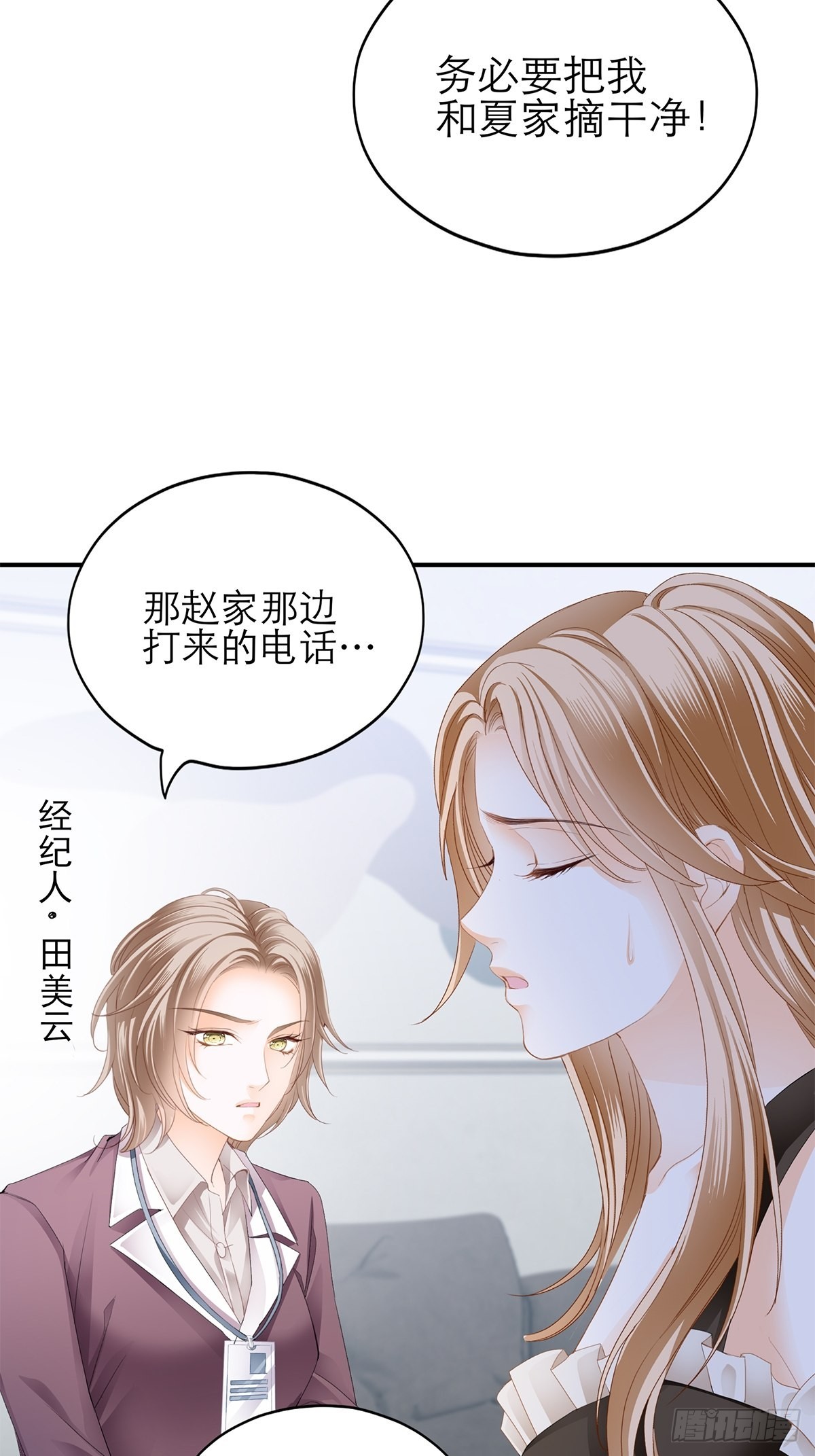 满意吗22
