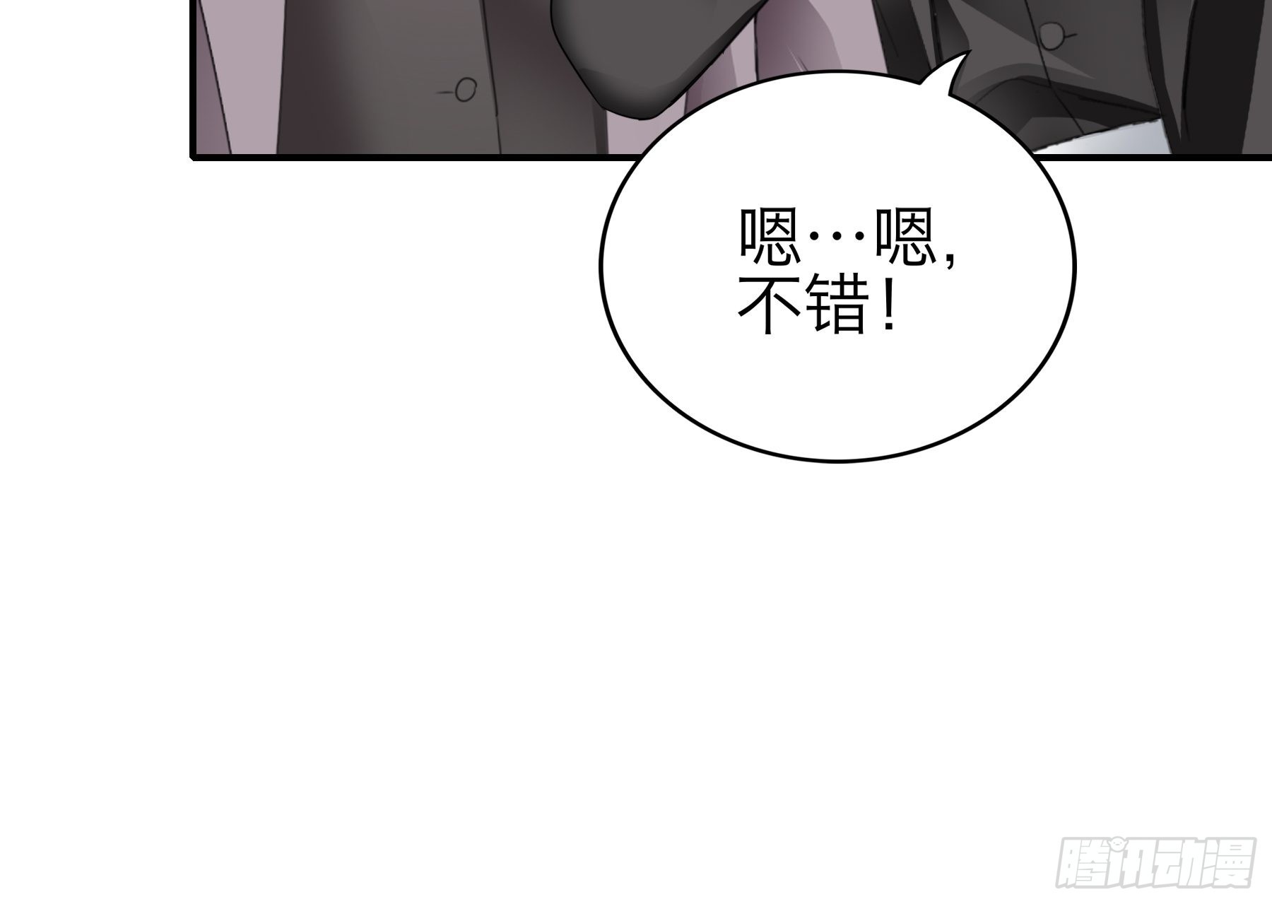 帅哥新人24