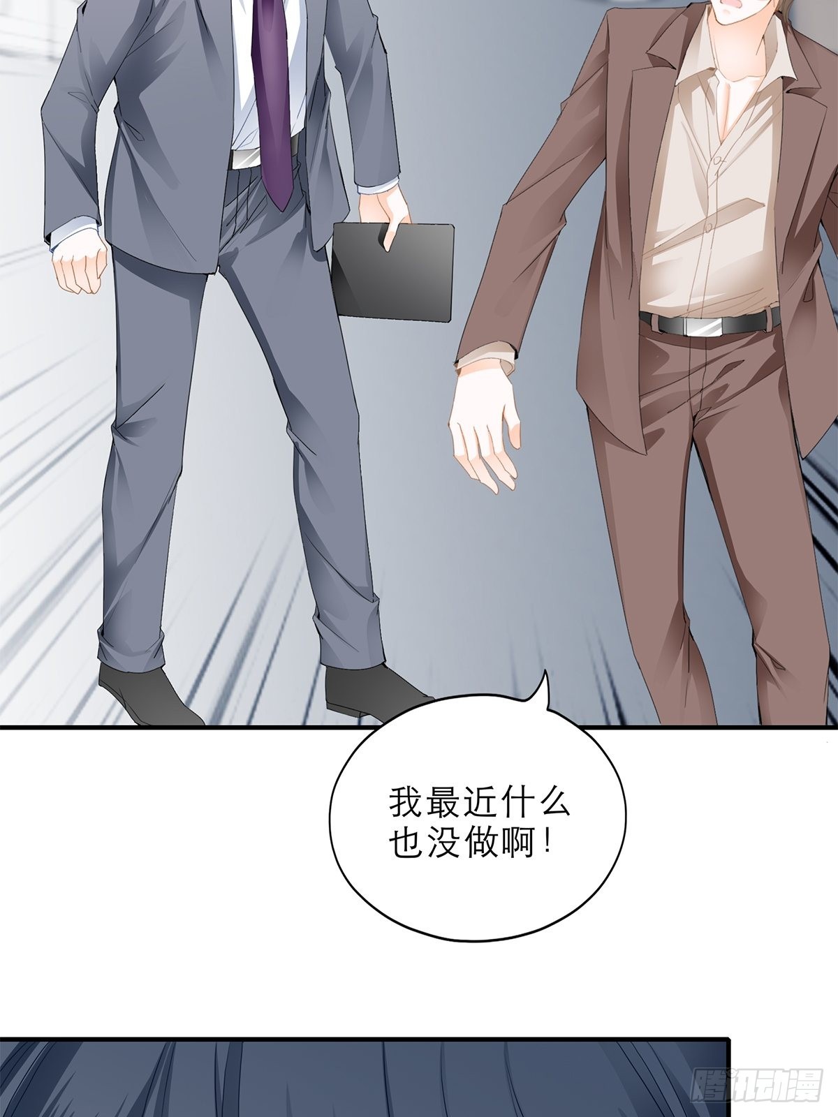 江媛媛死因10