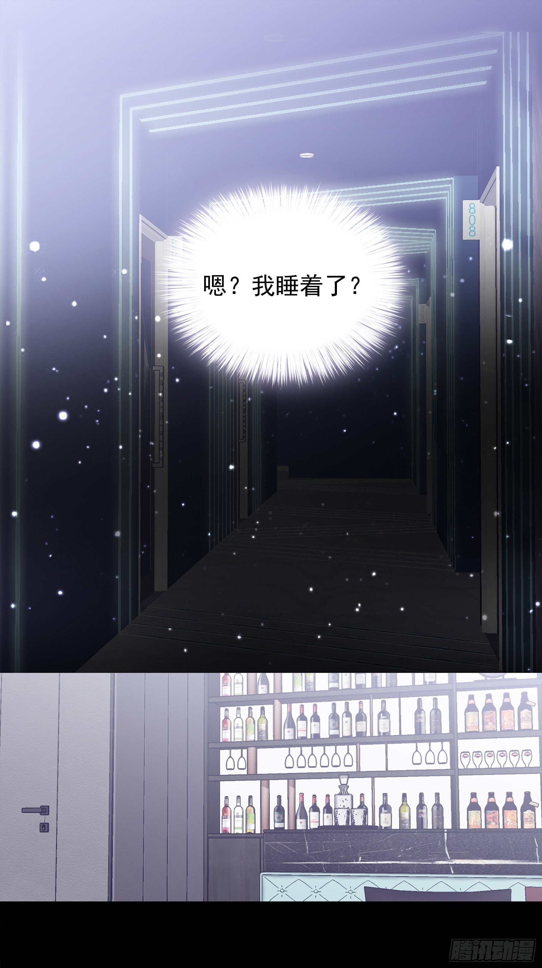 我重生了2