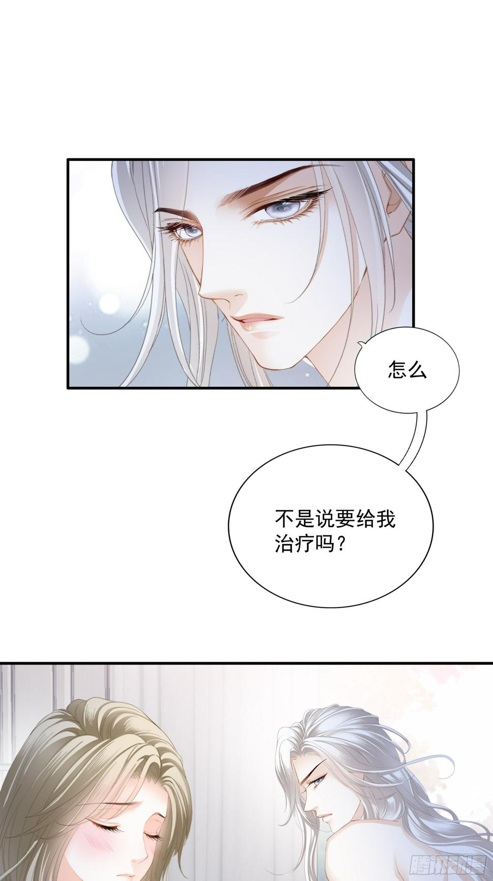 狂飙19