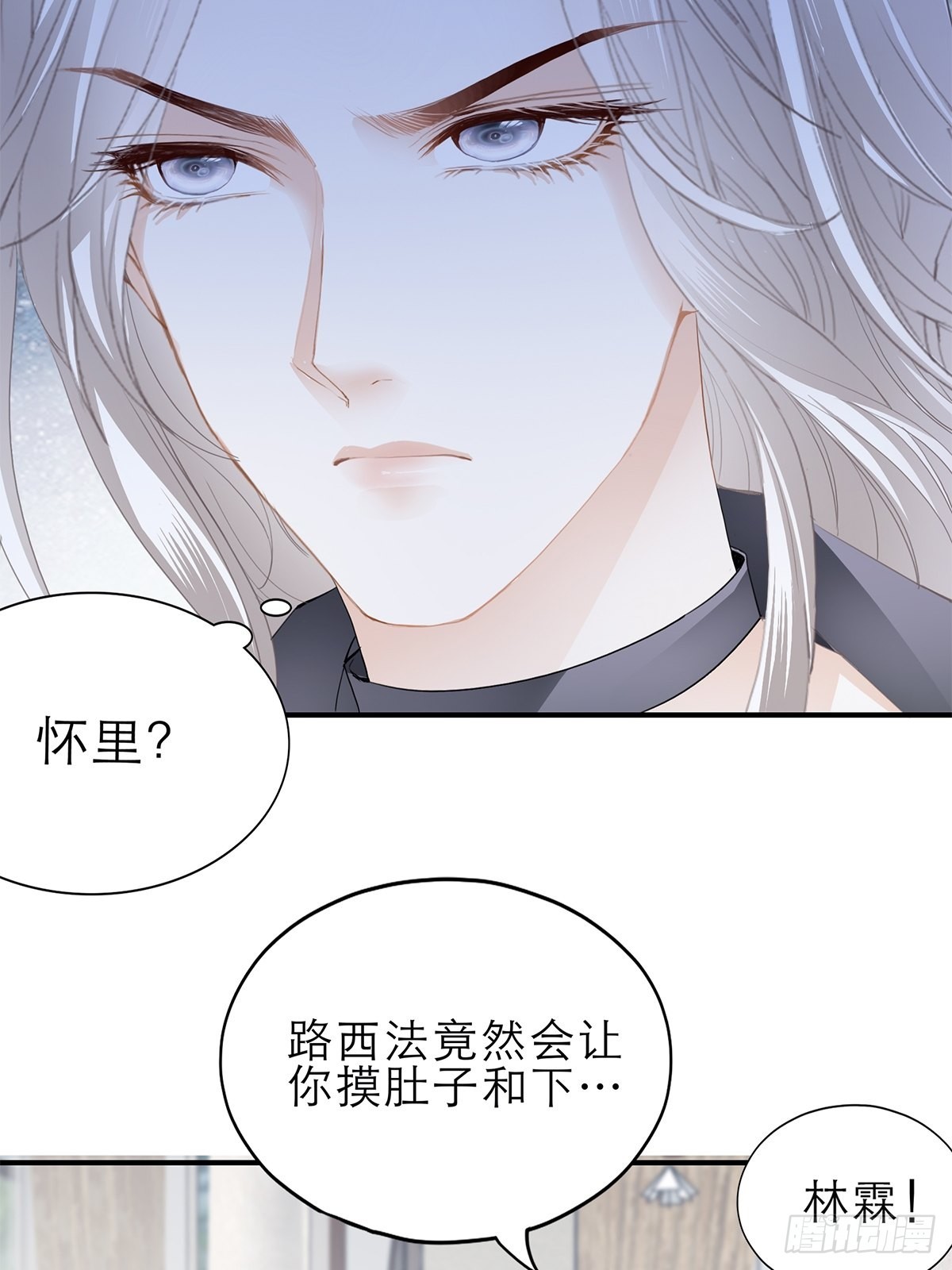 吃猫咪的醋31