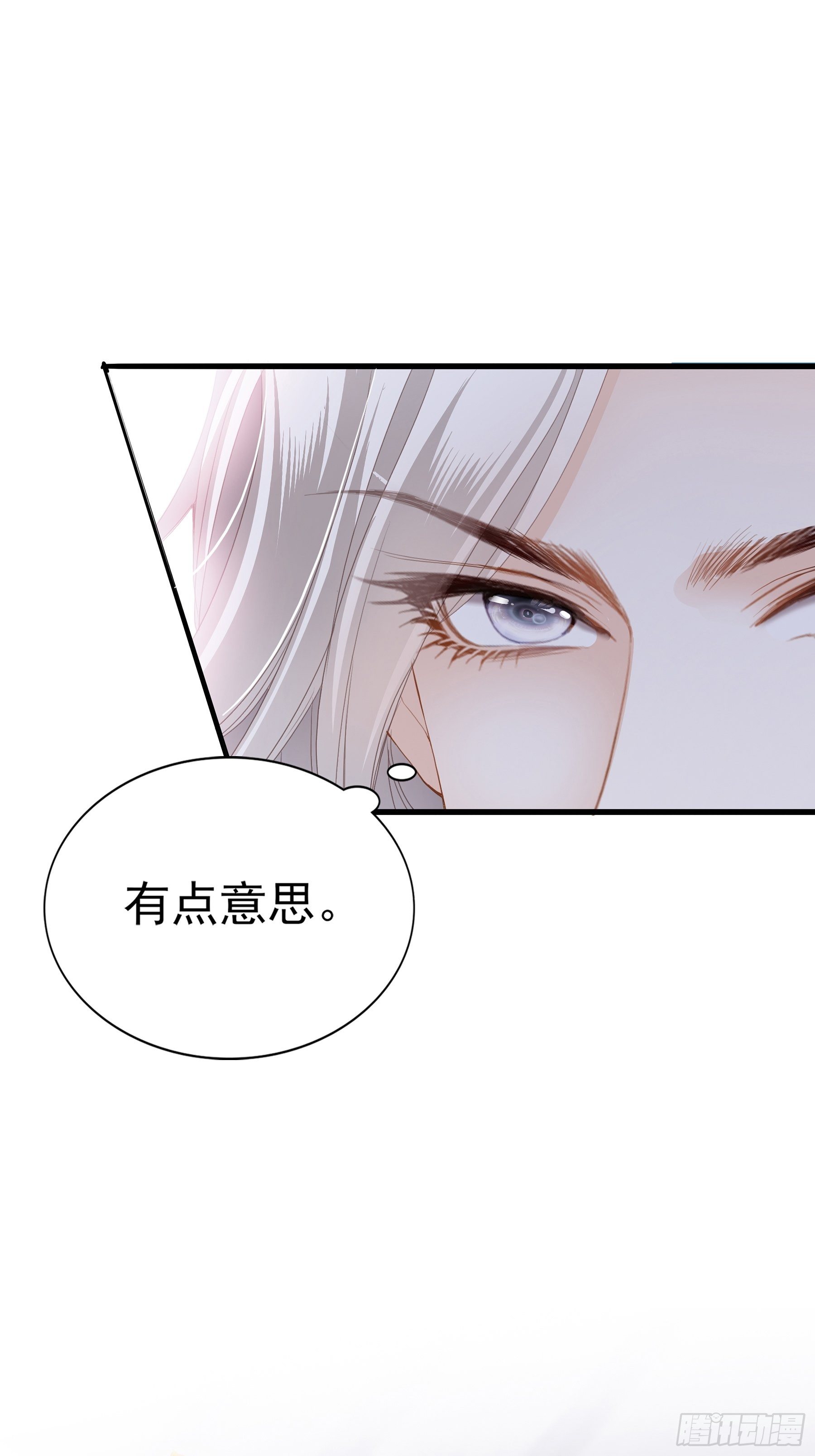 疼痛的夜晚11
