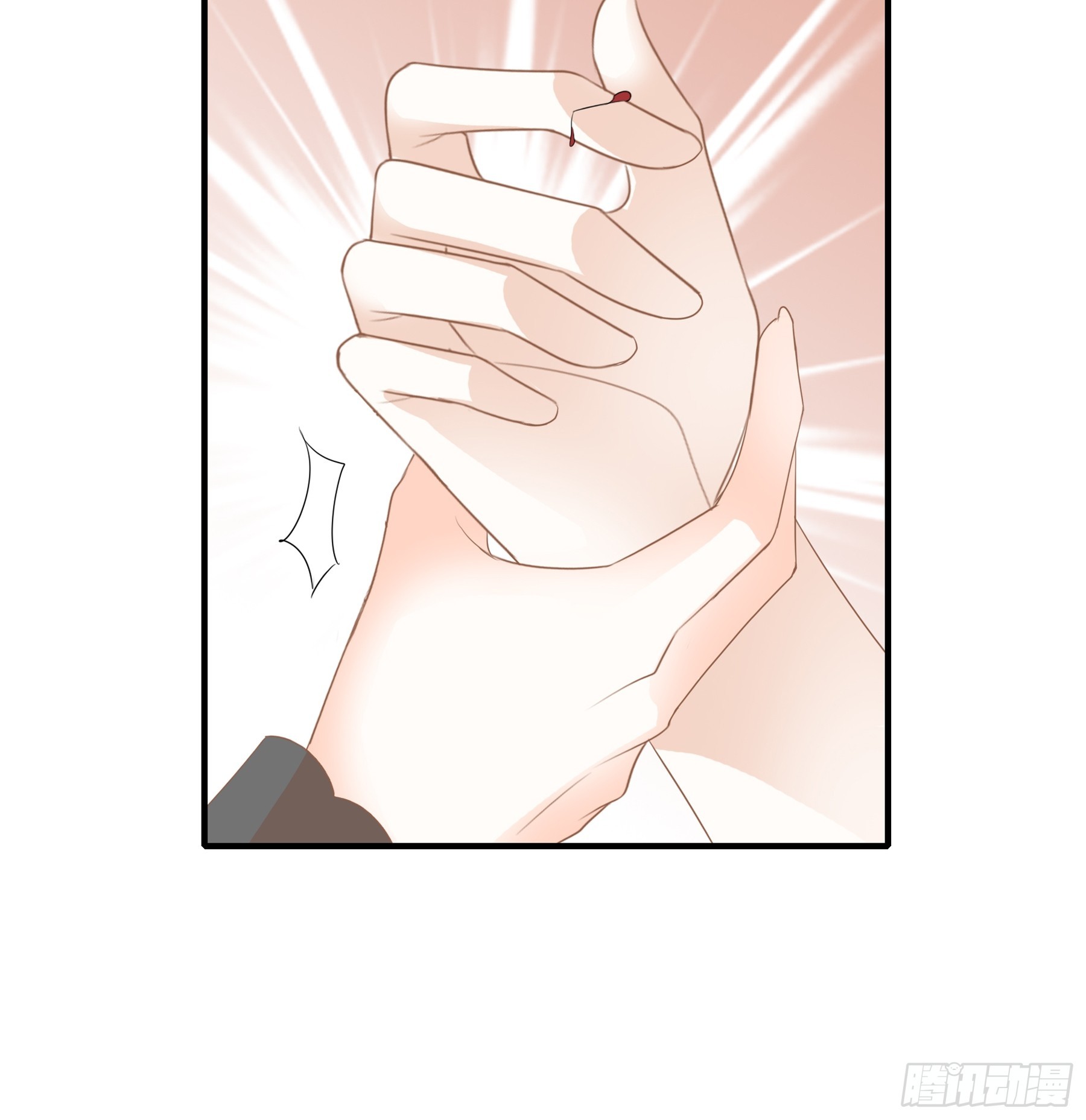 又接吻了24