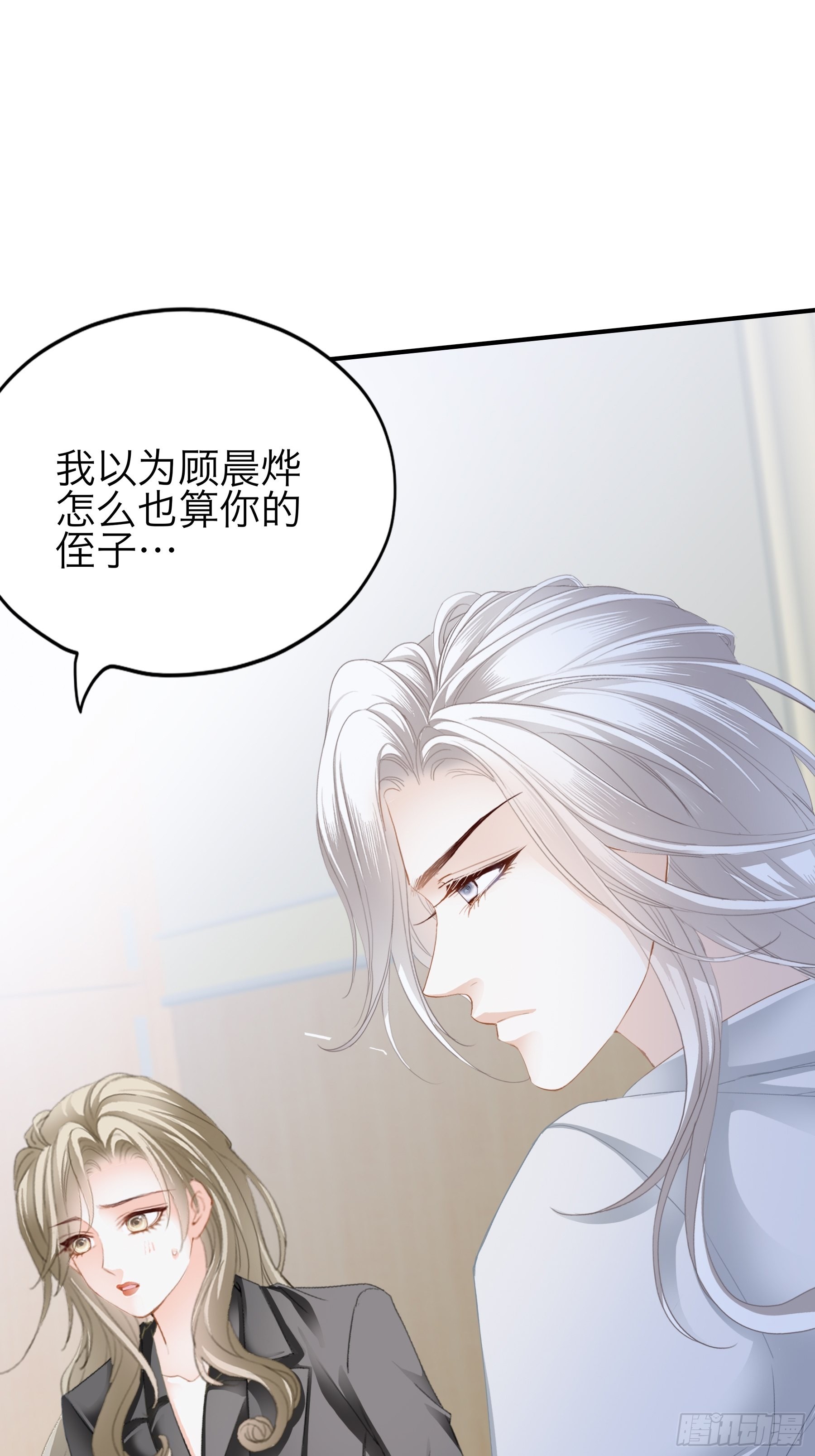 特别的测试7