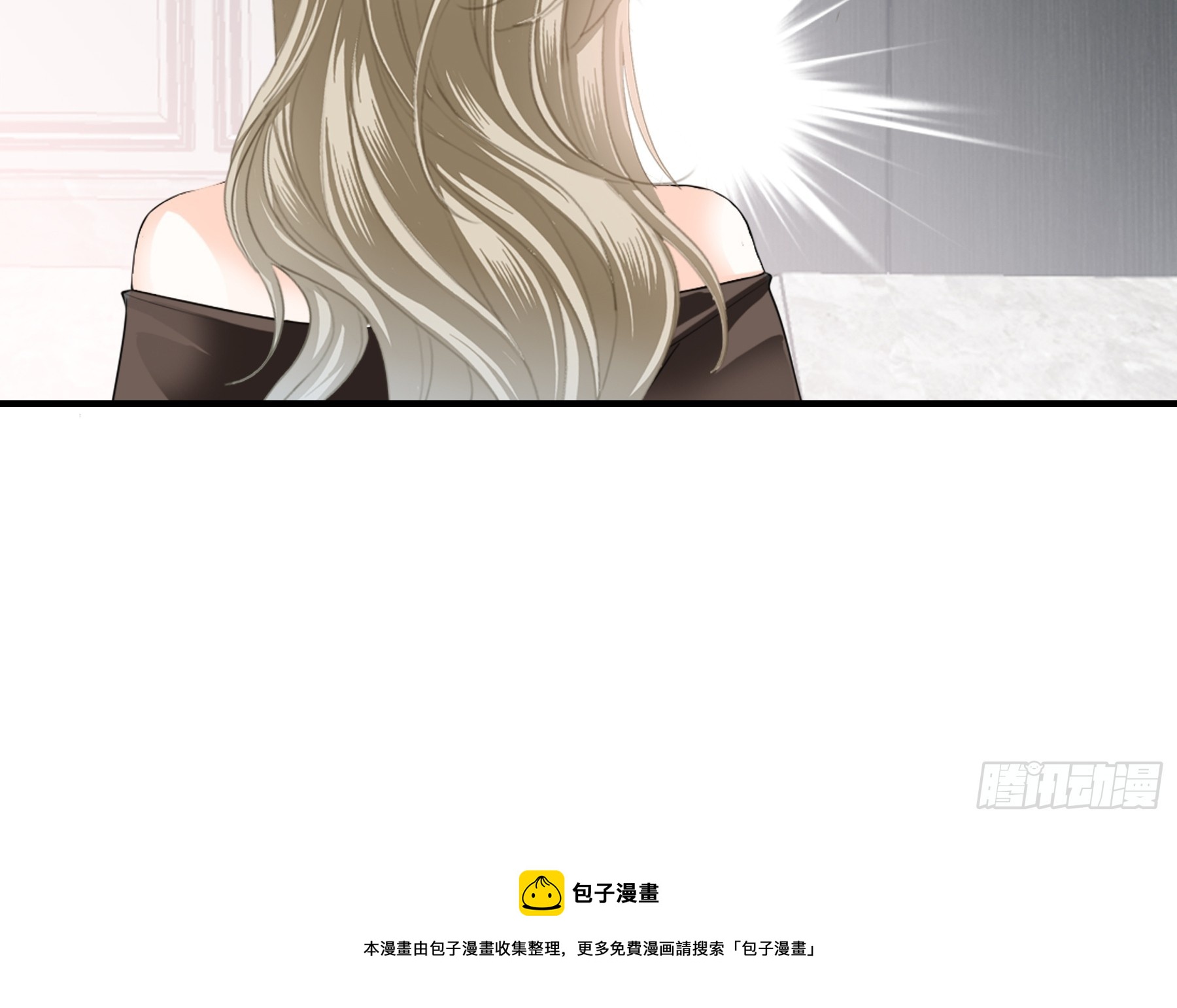 又接吻了29