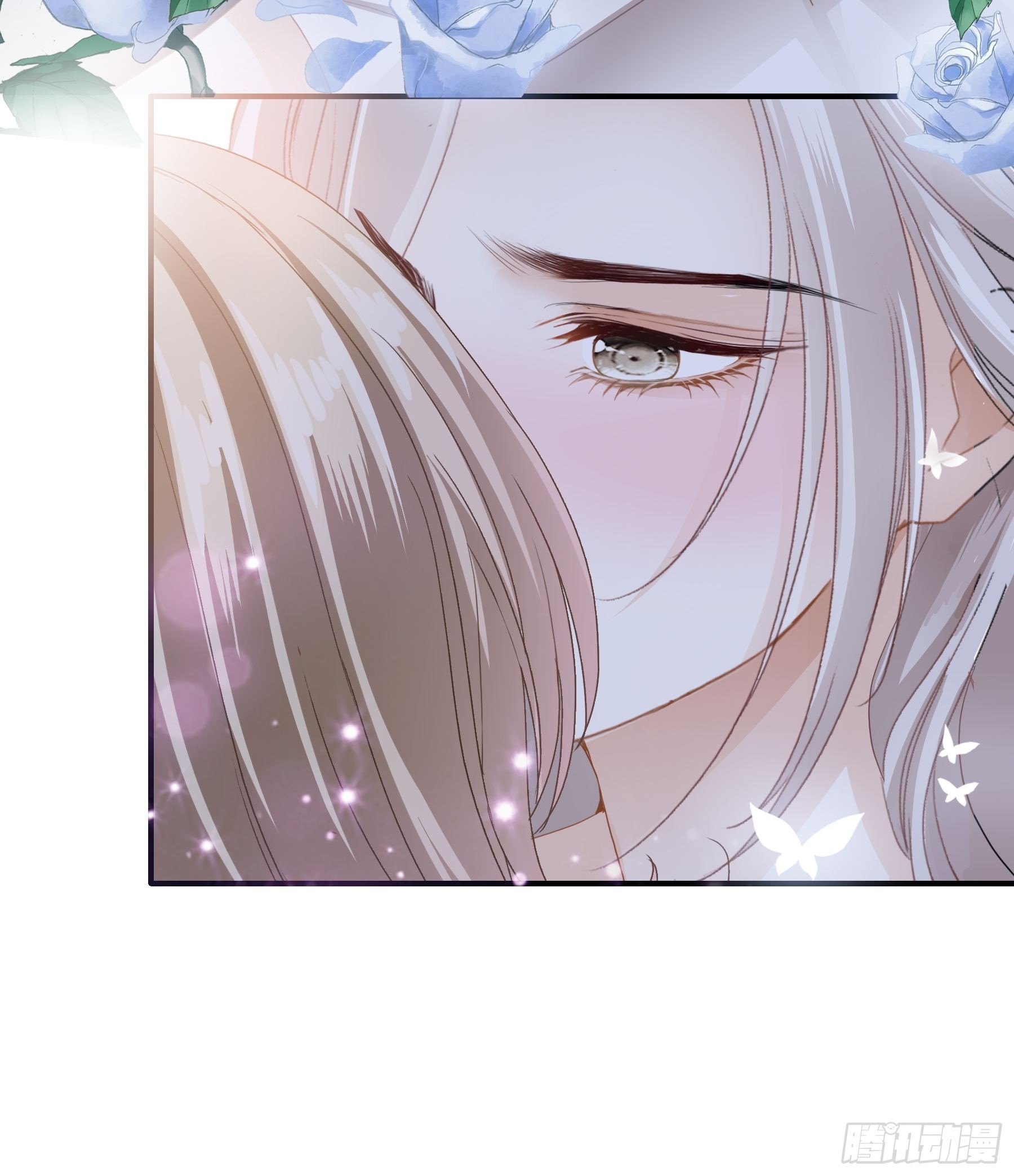酒后乱（）8