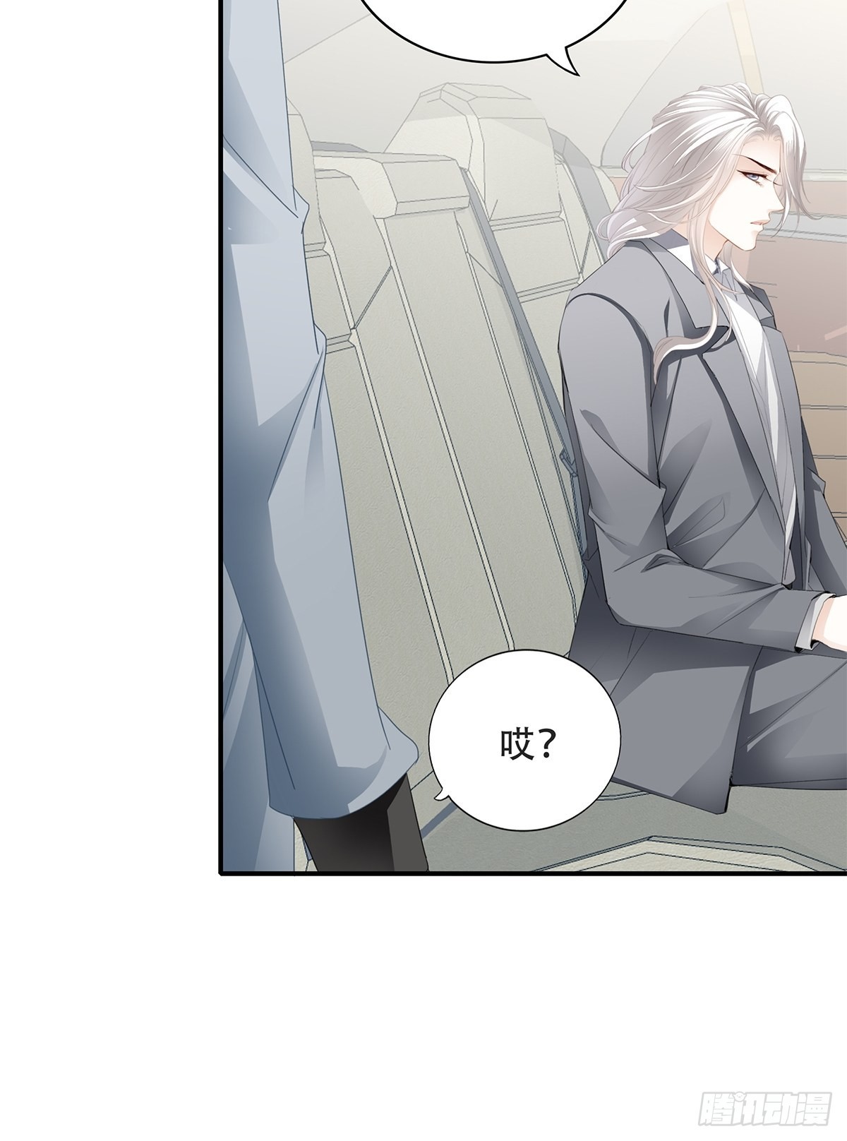 又吃醋了23