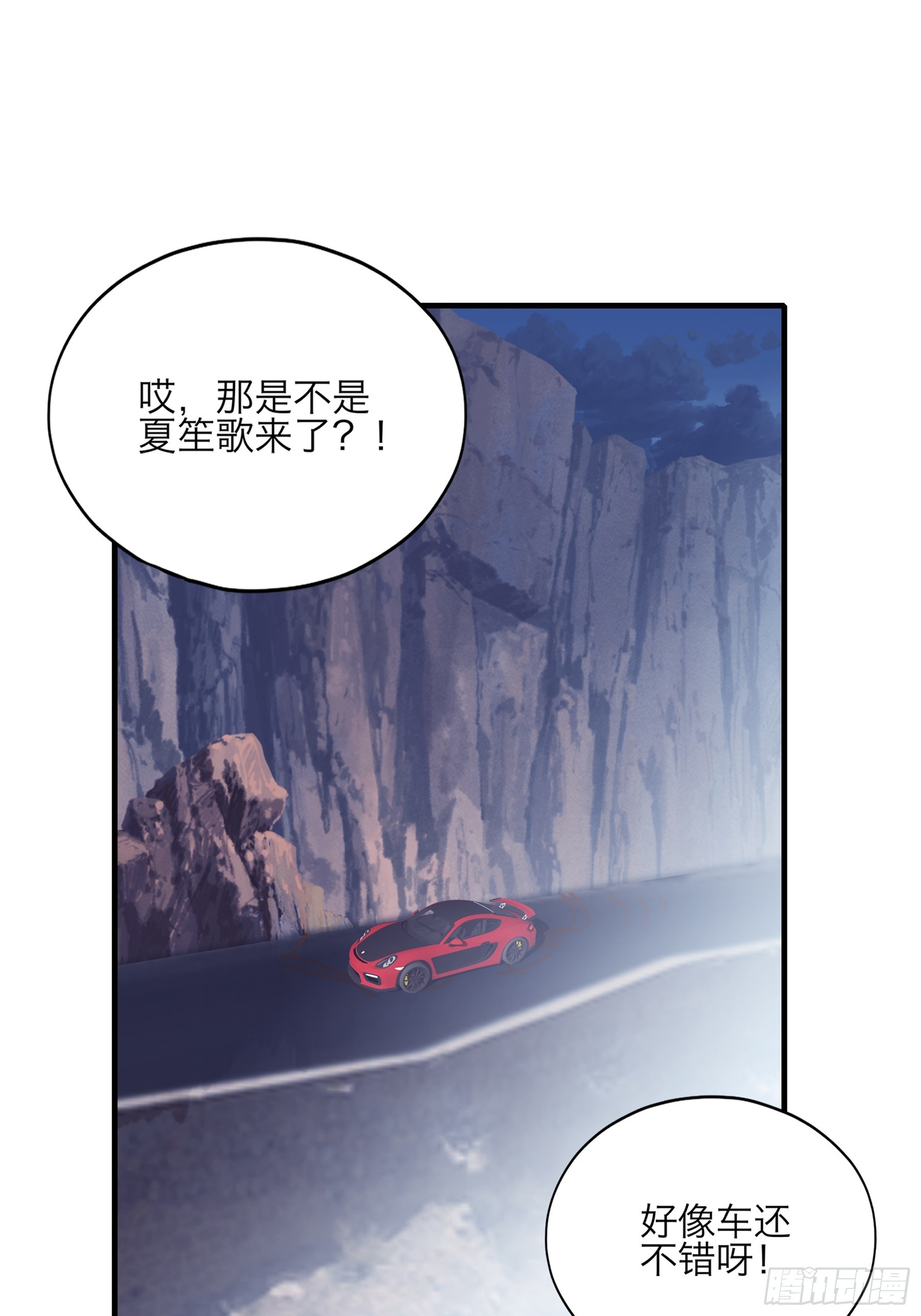 赛车9