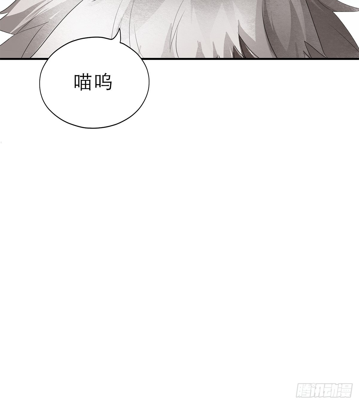 想留在你身边33