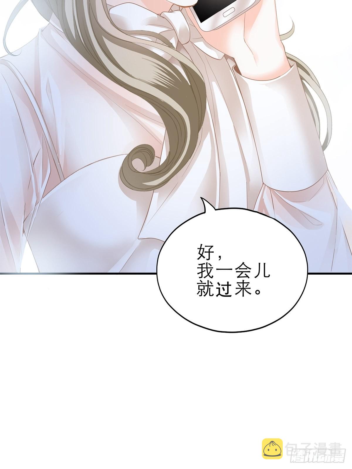 九爷受伤了35
