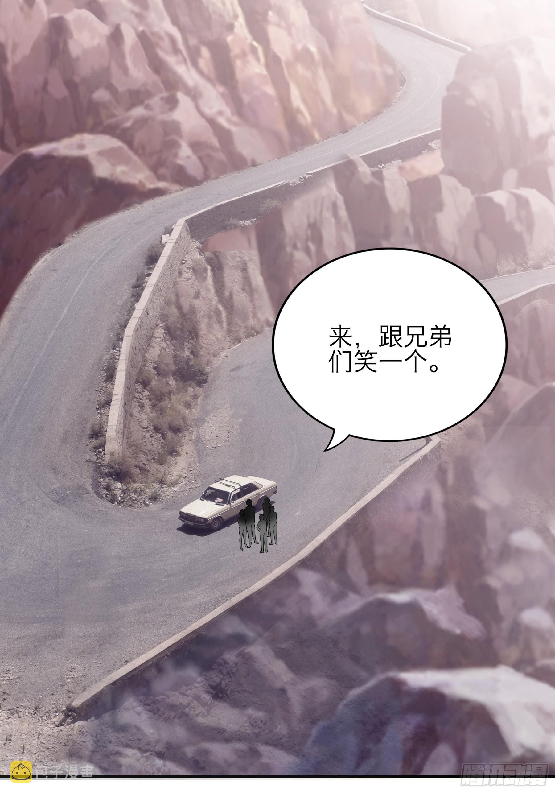 赛车3