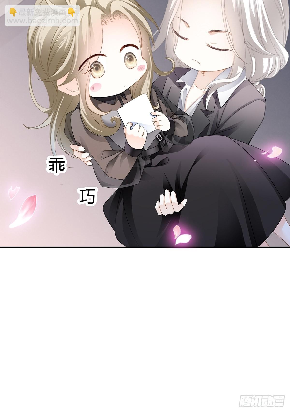 不再放你走28