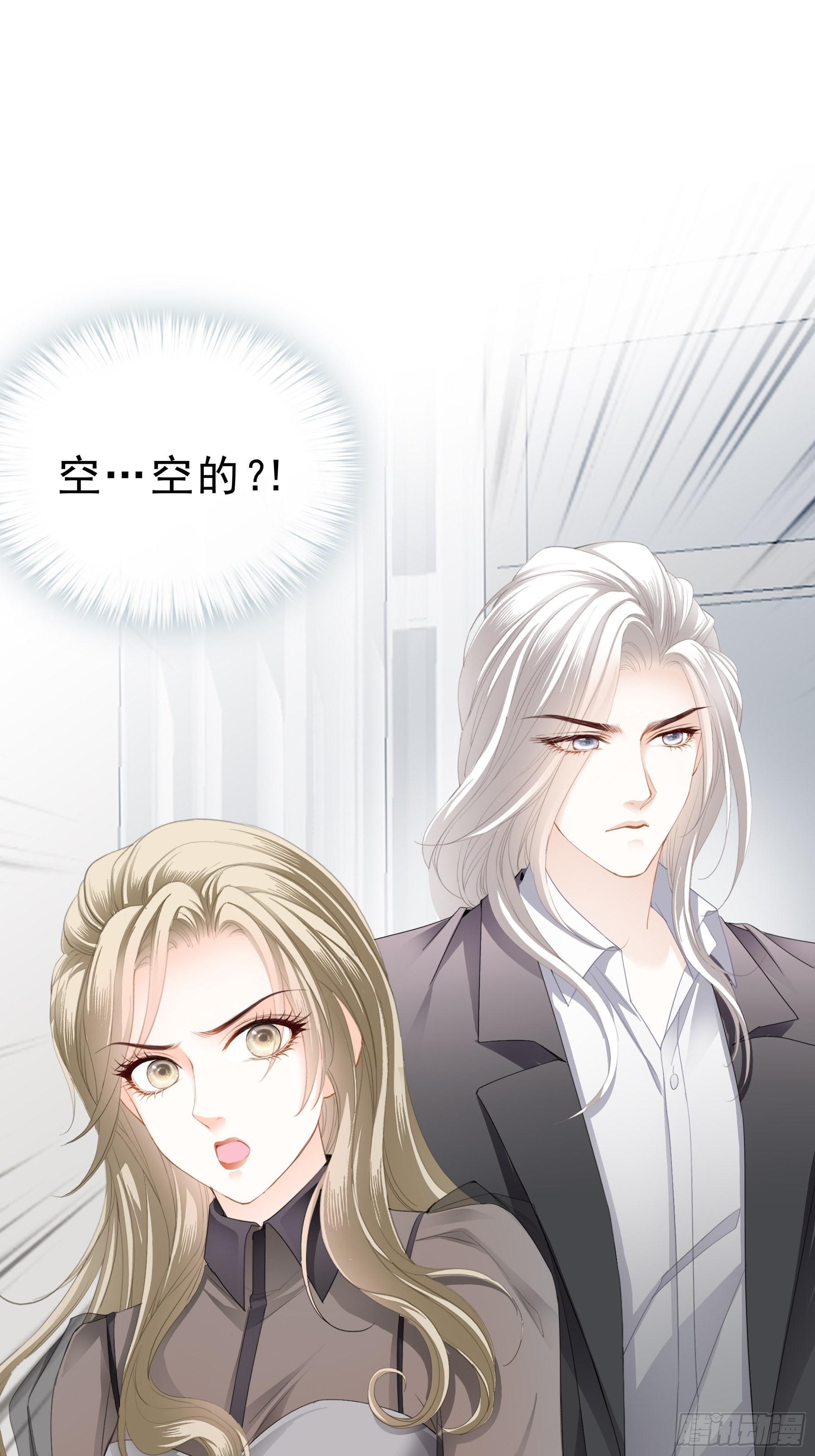 解救18