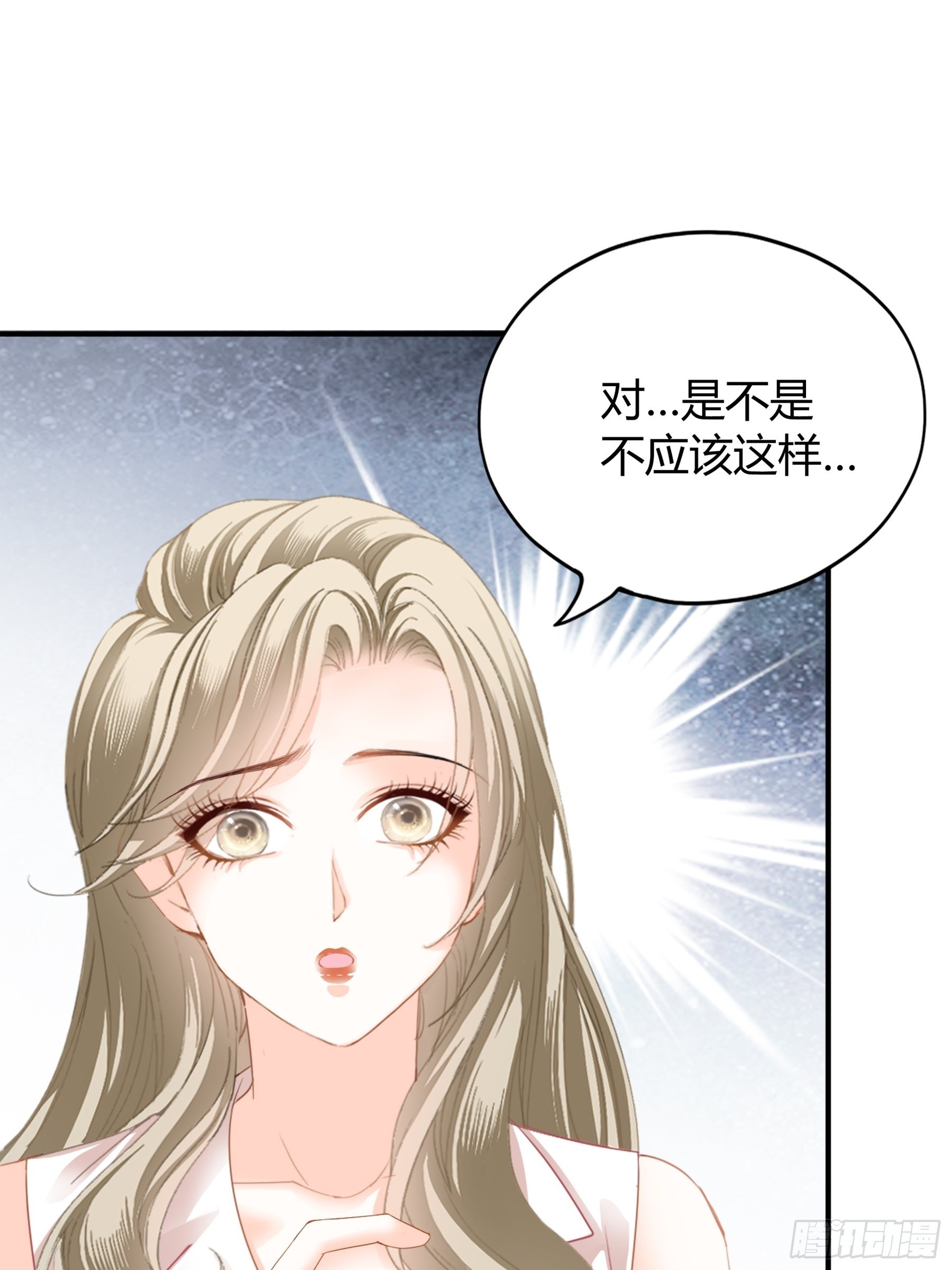 不要走34