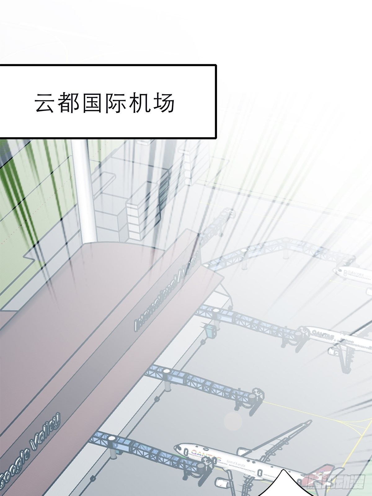竟然背叛我10