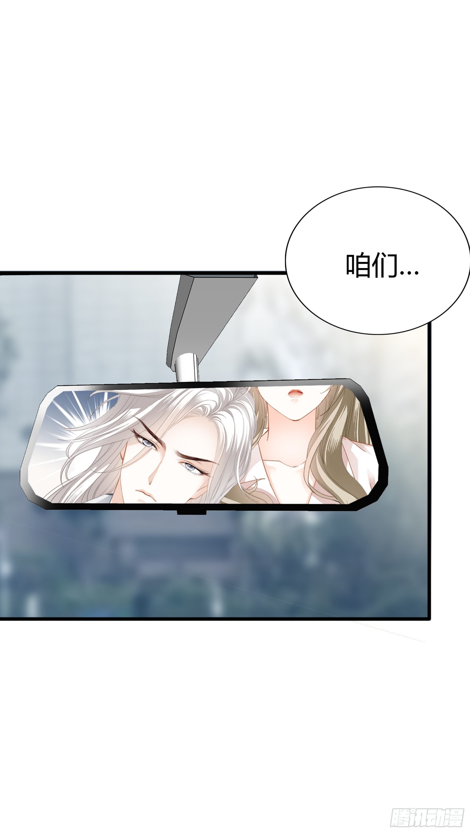 不要走29