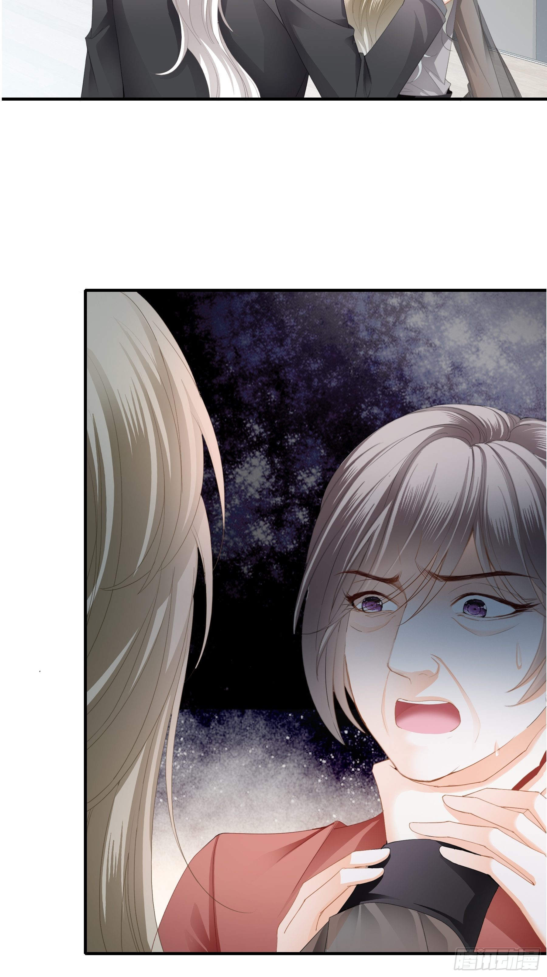 解救6