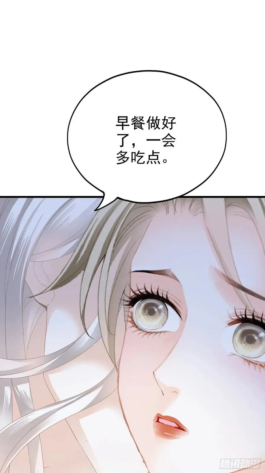 厨房里开荤37