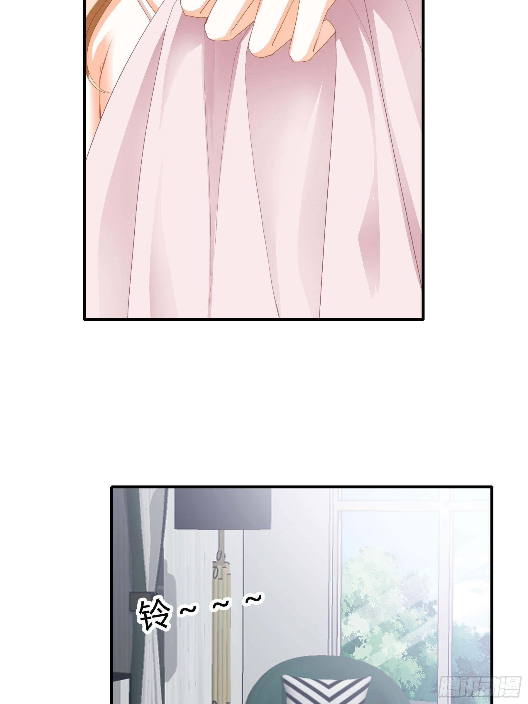一意孤行的订婚宴7