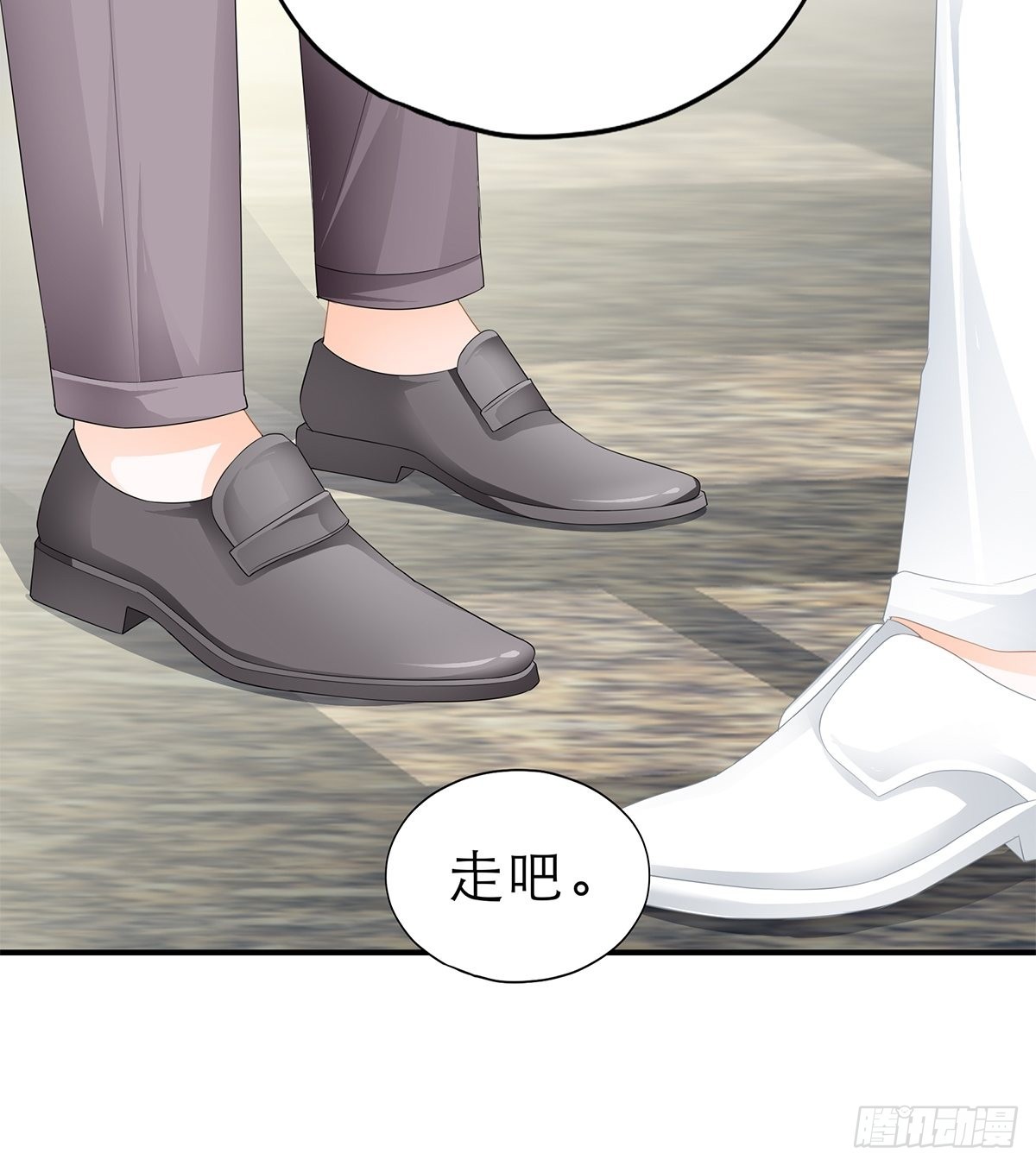 骚扰21